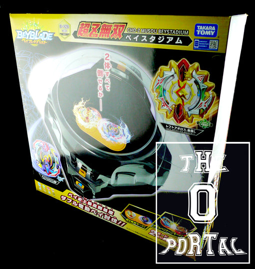 TAKARA TOMY Beyblade BURST Z B-126 Cho-Z Musou BeyStadium Set Ft. Z Duo Eclipse