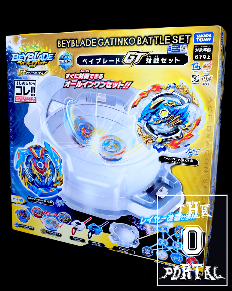 TAKARA TOMY Beyblade BURST GT B-136 Gatinko Battle Set Ft. Ace Dragoon-Valkyrie