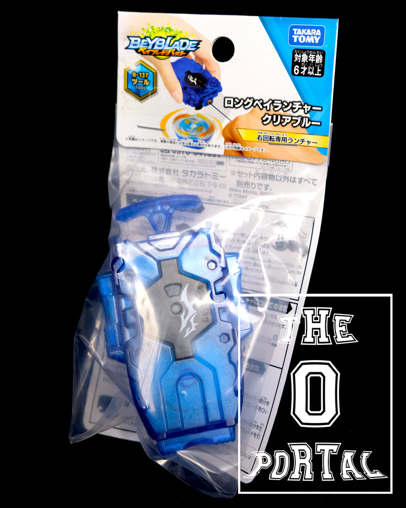 TAKARA TOMY Beyblade BURST GT B-137 Blue String Bey Launcher Right Spin