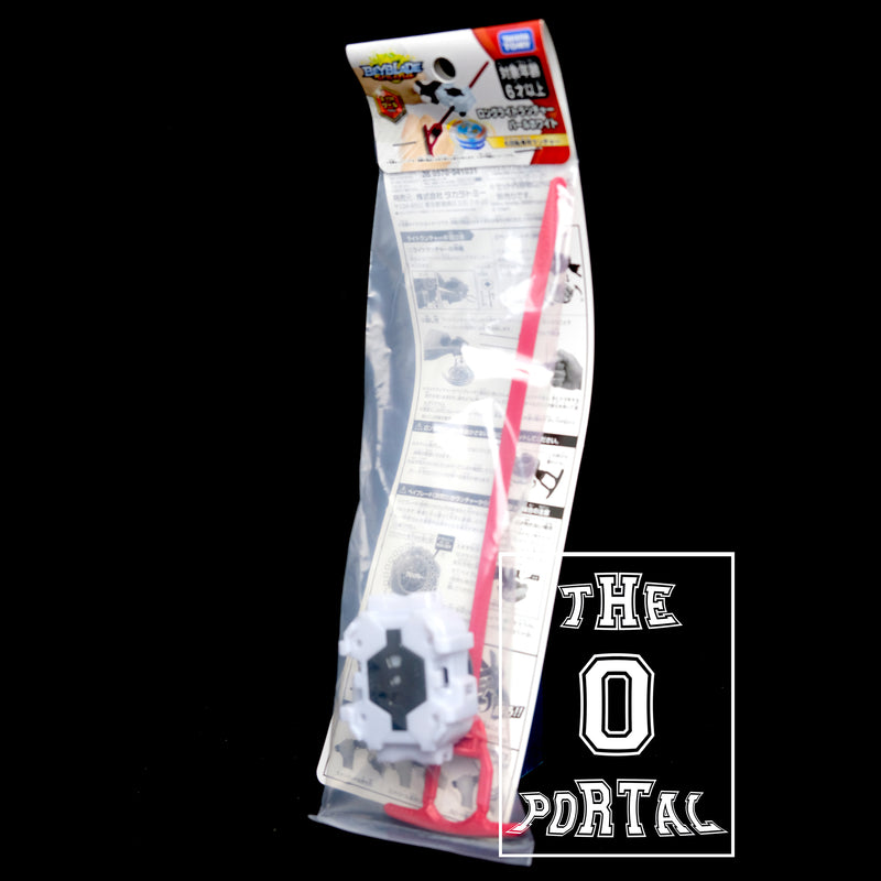 TAKARA TOMY Beyblade BURST GT B-138 Long Light launcher Pearl White Right Spin