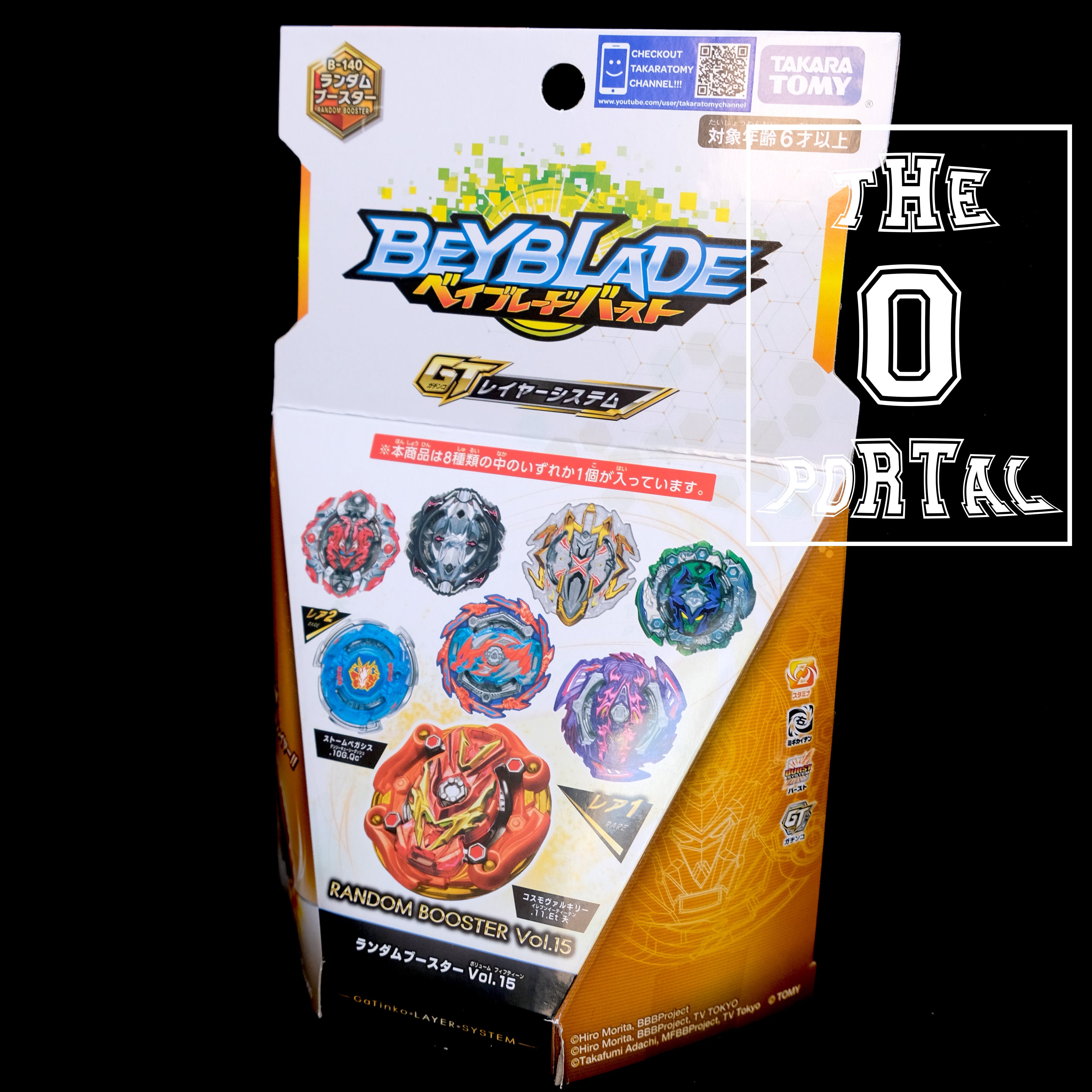 TAKARA TOMY Beyblade BURST B140 Random Booster Vol.15 Ft. Cosmo Valkyrie