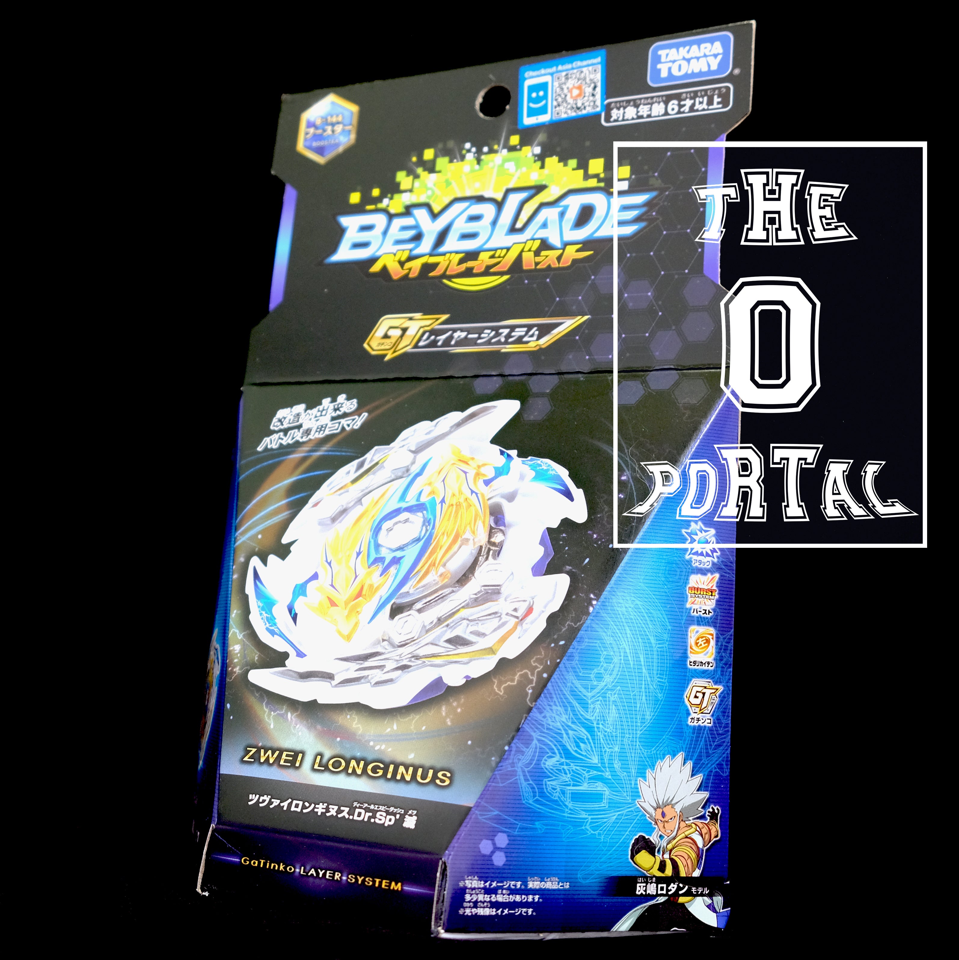 TAKARA TOMY Beyblade BURST GT B-144 Zwei Longinus Drake Spiral' Metsu Booster