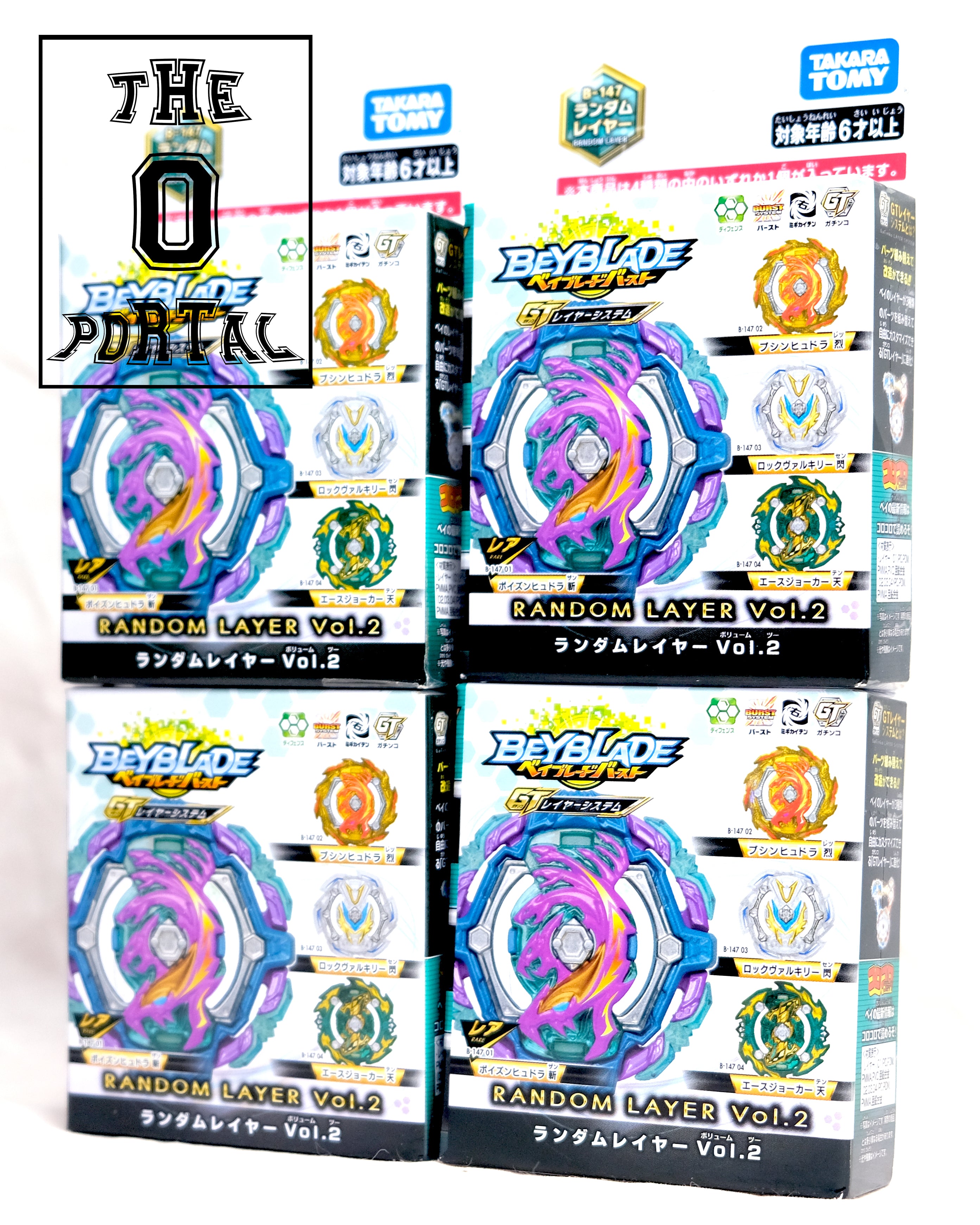 TAKARA TOMY Beyblade BURST GT B-147 Random Layer Vol.2 Complete Set Ft. Poison Hydra