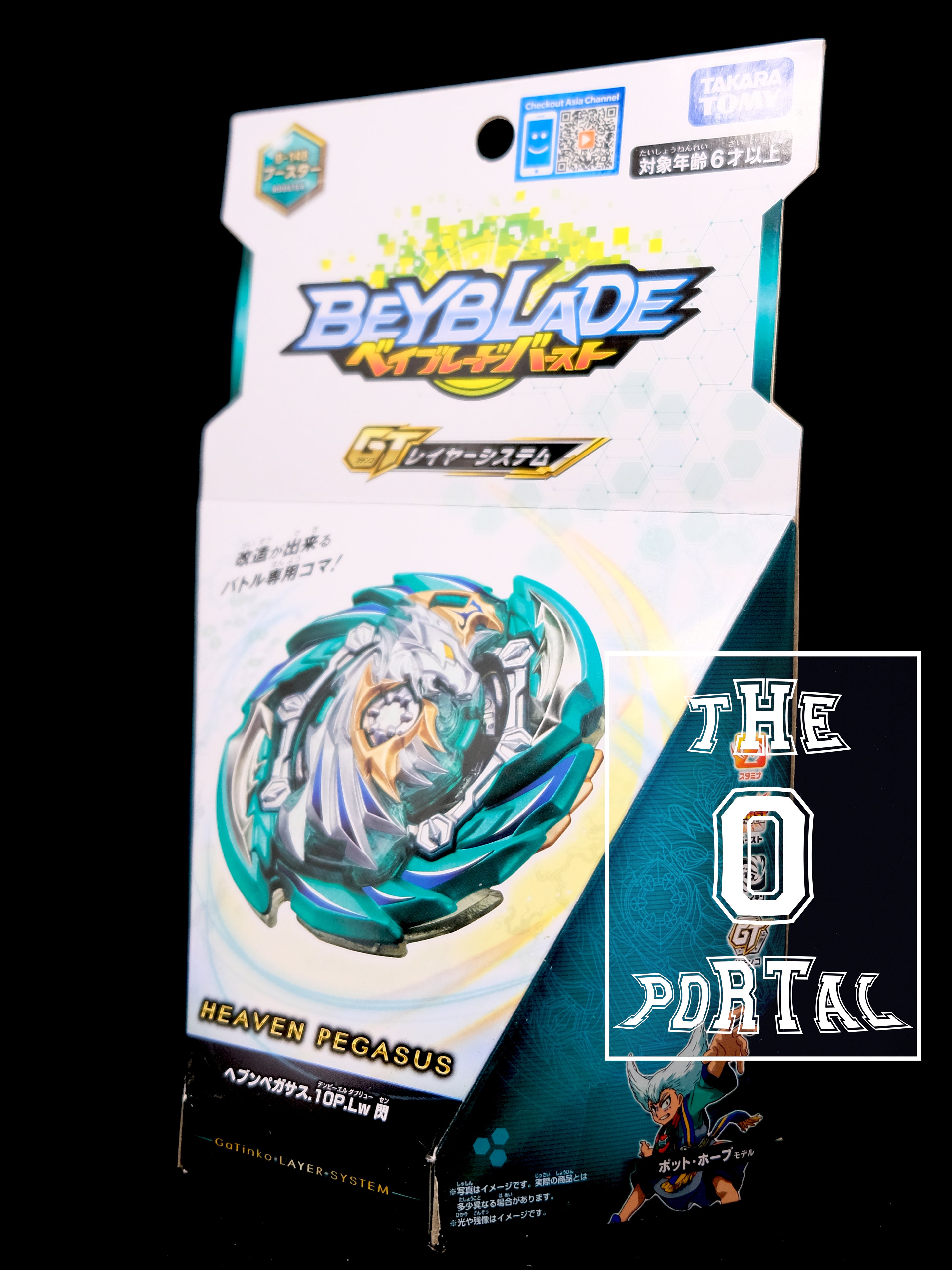 TAKARA TOMY Beyblade BURST GT B-148 Heaven Pegasus 10Proof Low Sen Booster