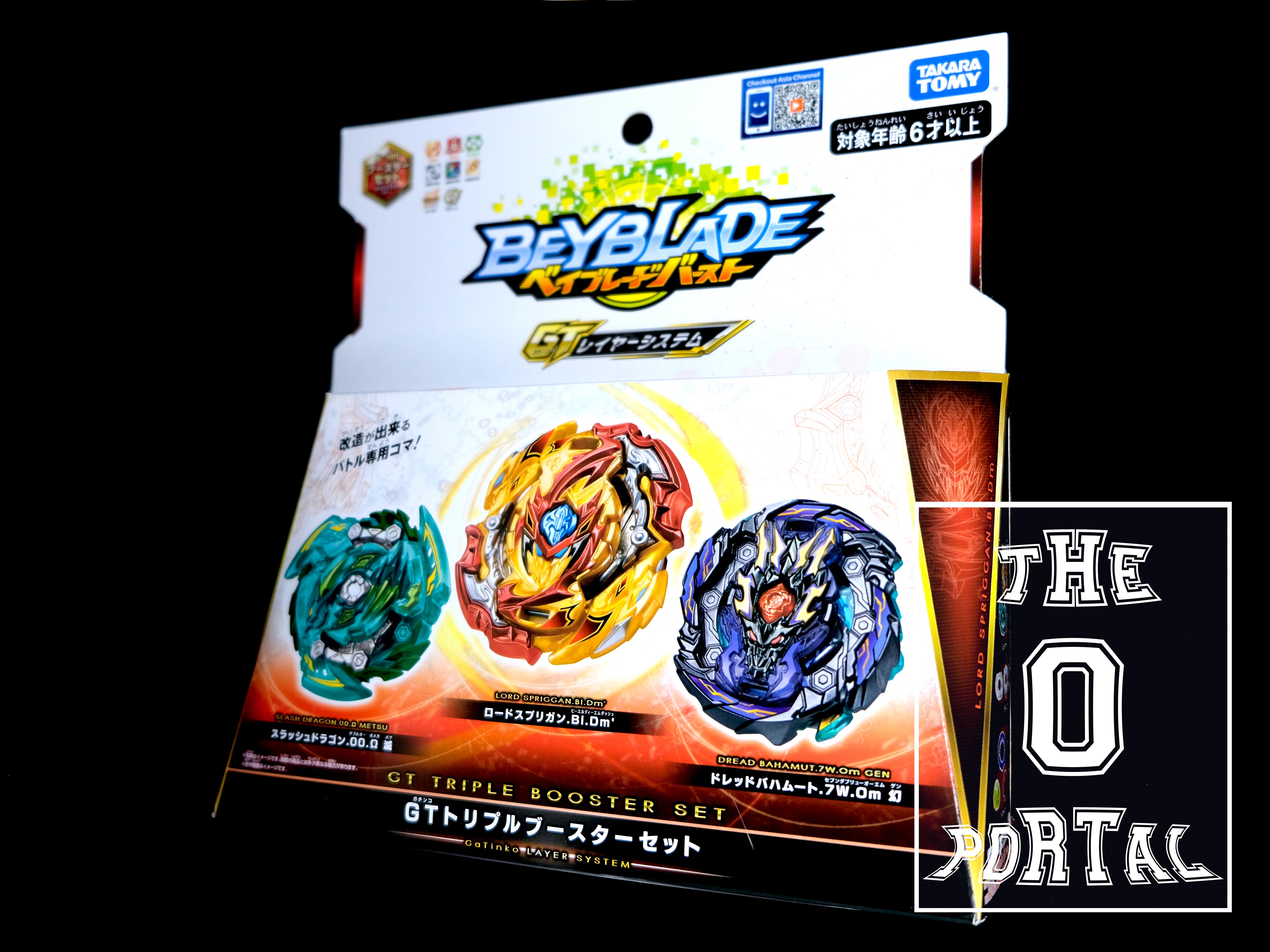 TAKARA TOMY Beyblade BURST GT B-149 Triple Booster Set Ft. Lord Spriggan