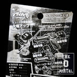 TAKARA TOMY Beyblade BB15 Standard Launcher Grip Metal Fusion