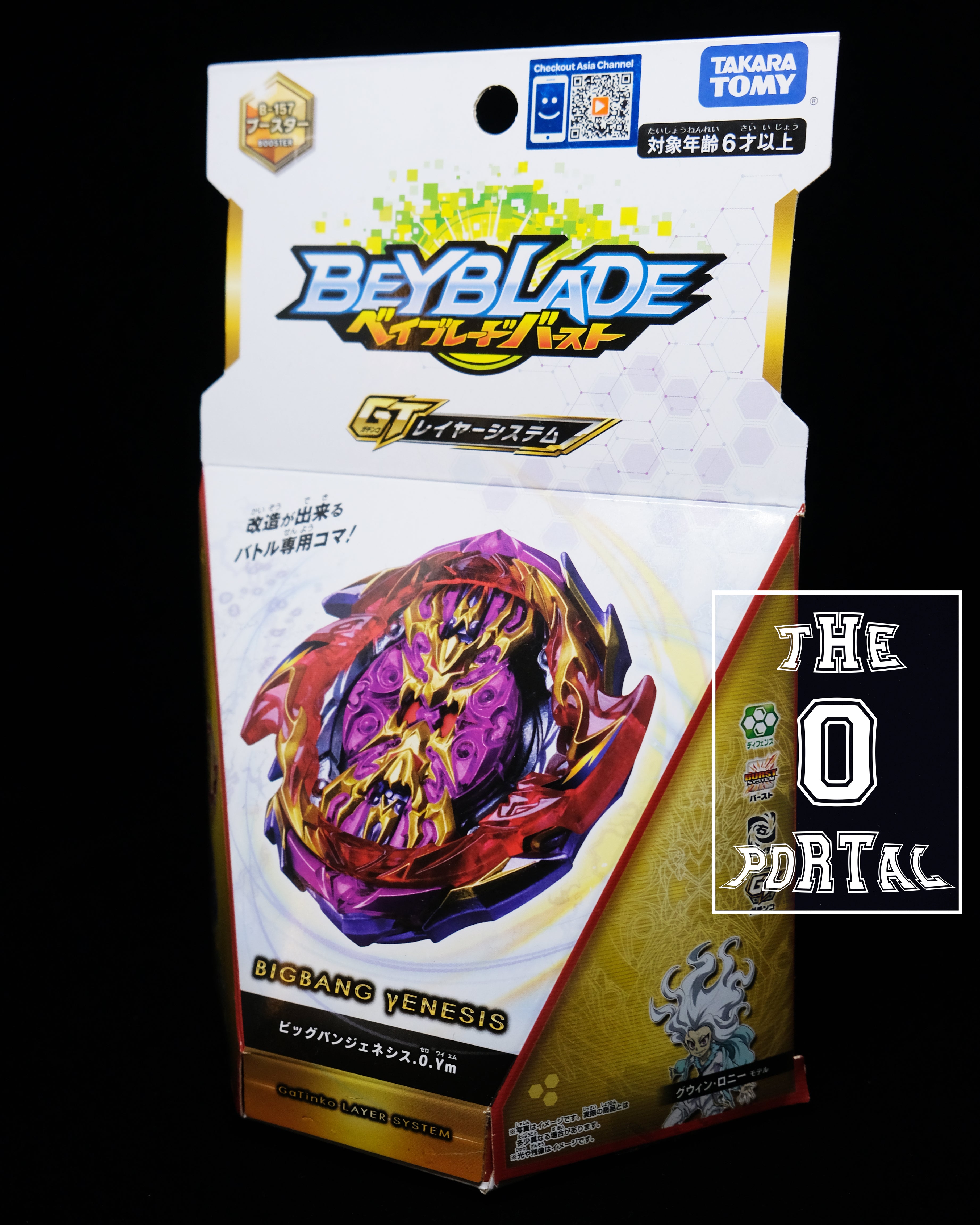 TAKARA TOMY Beyblade BURST GT B-157 Big Bang Genesis 0 Yard Metal Booster