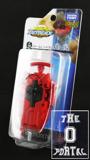 TAKARA TOMY Beyblade BURST B16 Original Bey Launcher Red