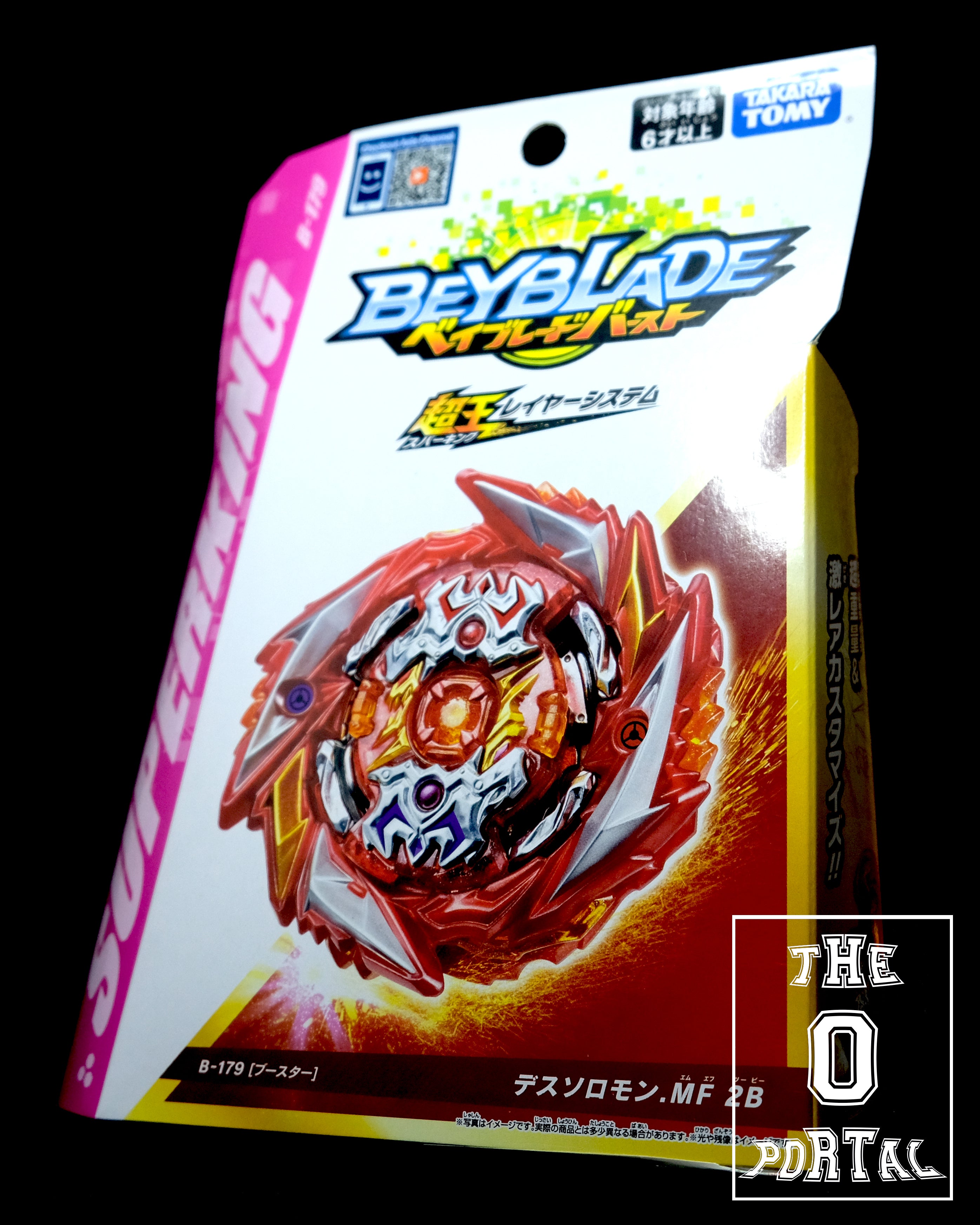 USA!! TAKARA TOMY Beyblade BURST SuperKing B-179 Death Solomon Metal Fusion 2B