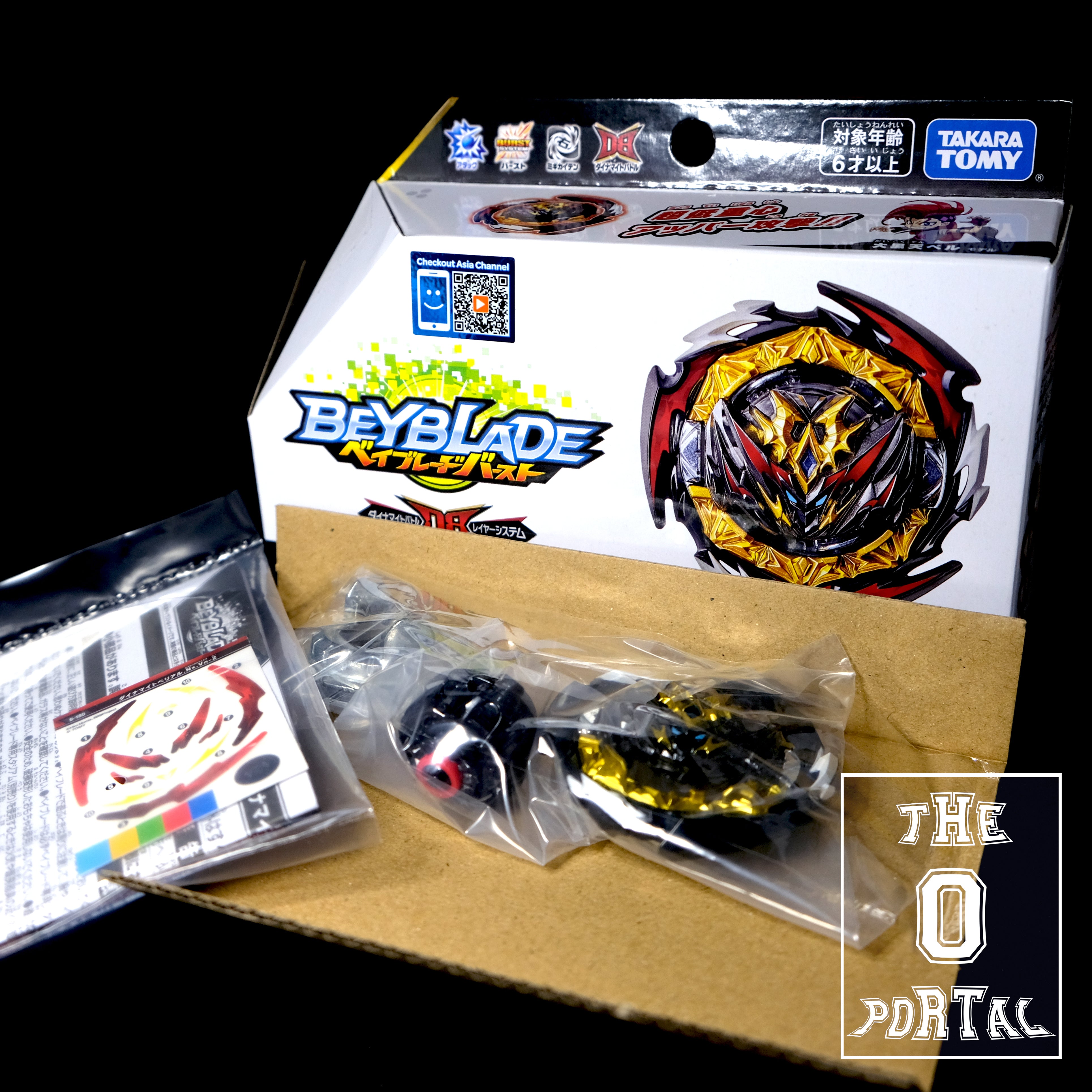 USA!! TAKARA TOMY Beyblade BURST DB B-180 Dynamite Belial Nexus Venture-2