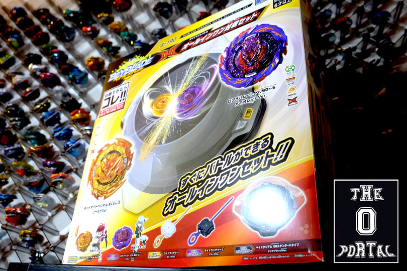 TAKARA TOMY Beyblade BURST DB B-190 All in One Battle Set