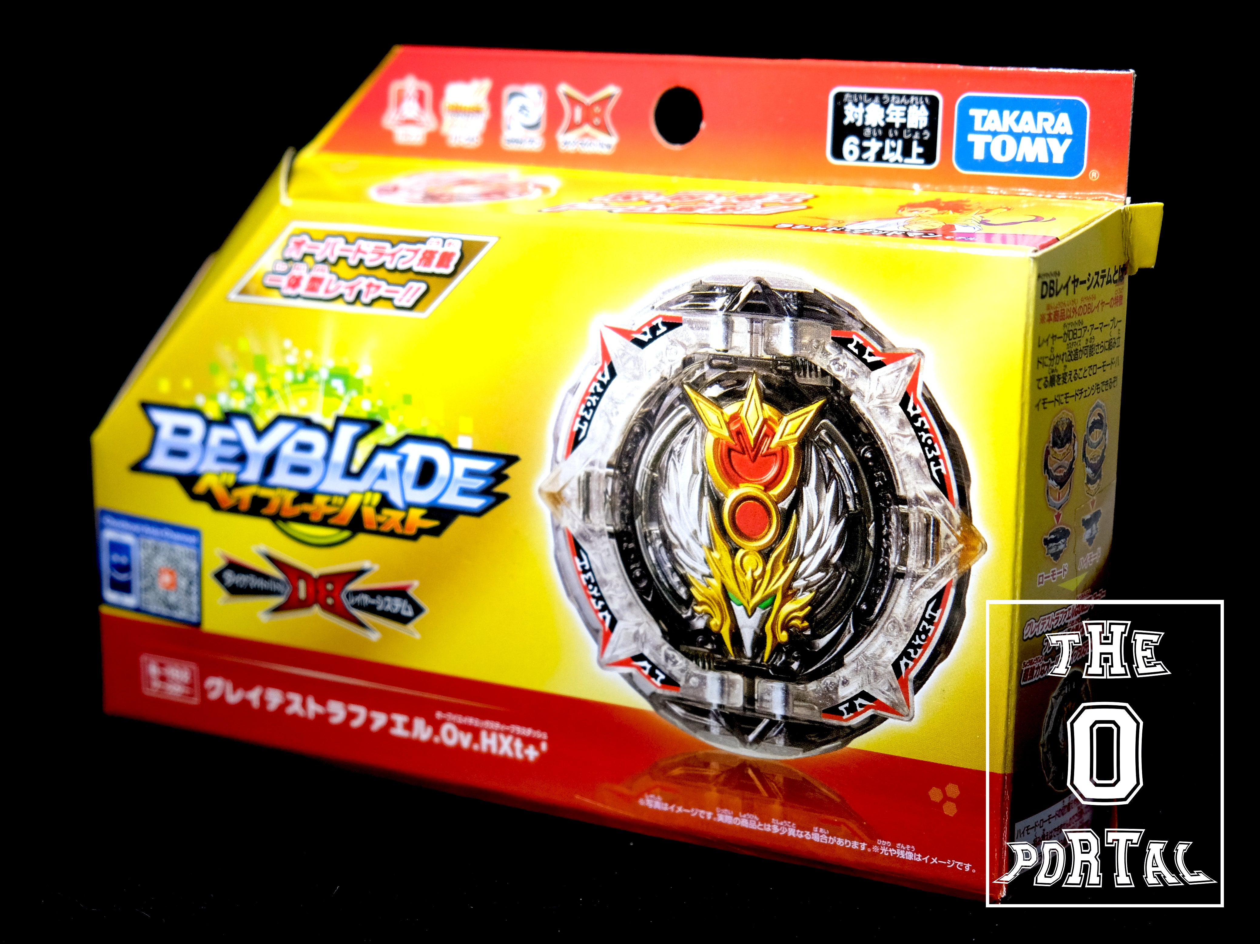 TAKARA TOMY Beyblade BURST DB B-192 Greatest Raphael High Xtend+