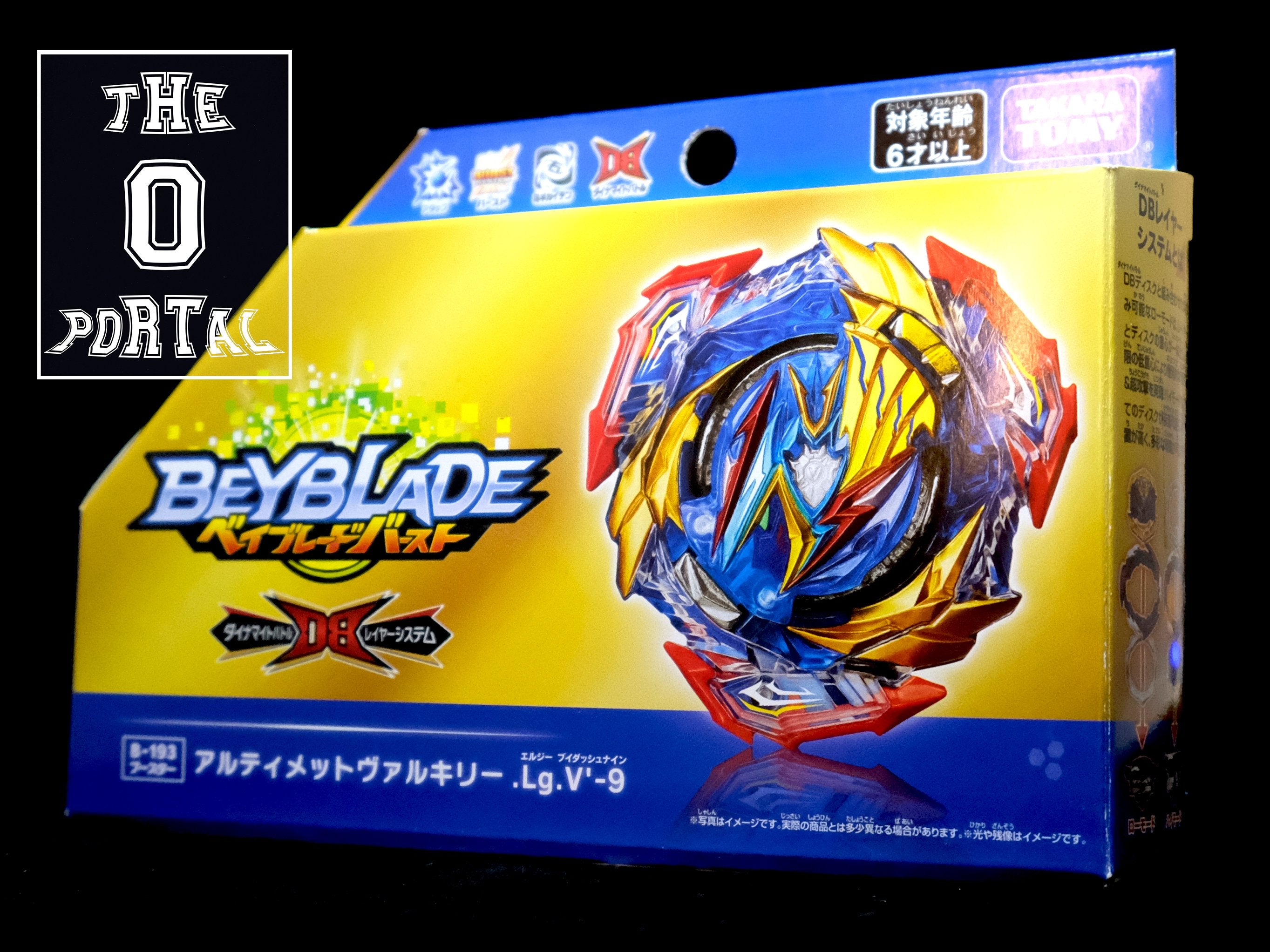 USA!! TAKARA TOMY Beyblade BURST DB B-193 Ultimate Valkyrie Legacy Variable'-9