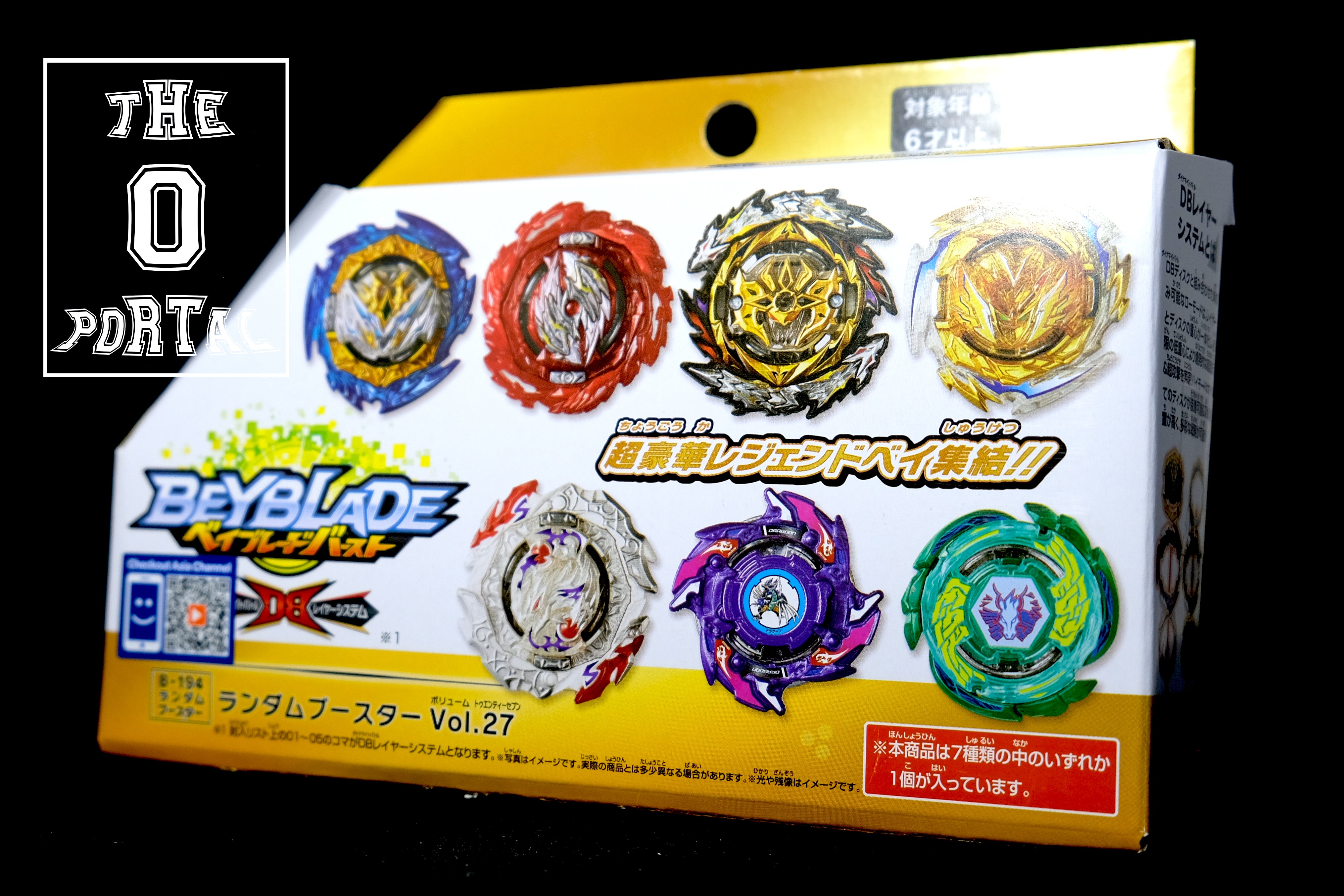 TAKARA TOMY Beyblade BURST DB B-194 Random Booster Vol.27