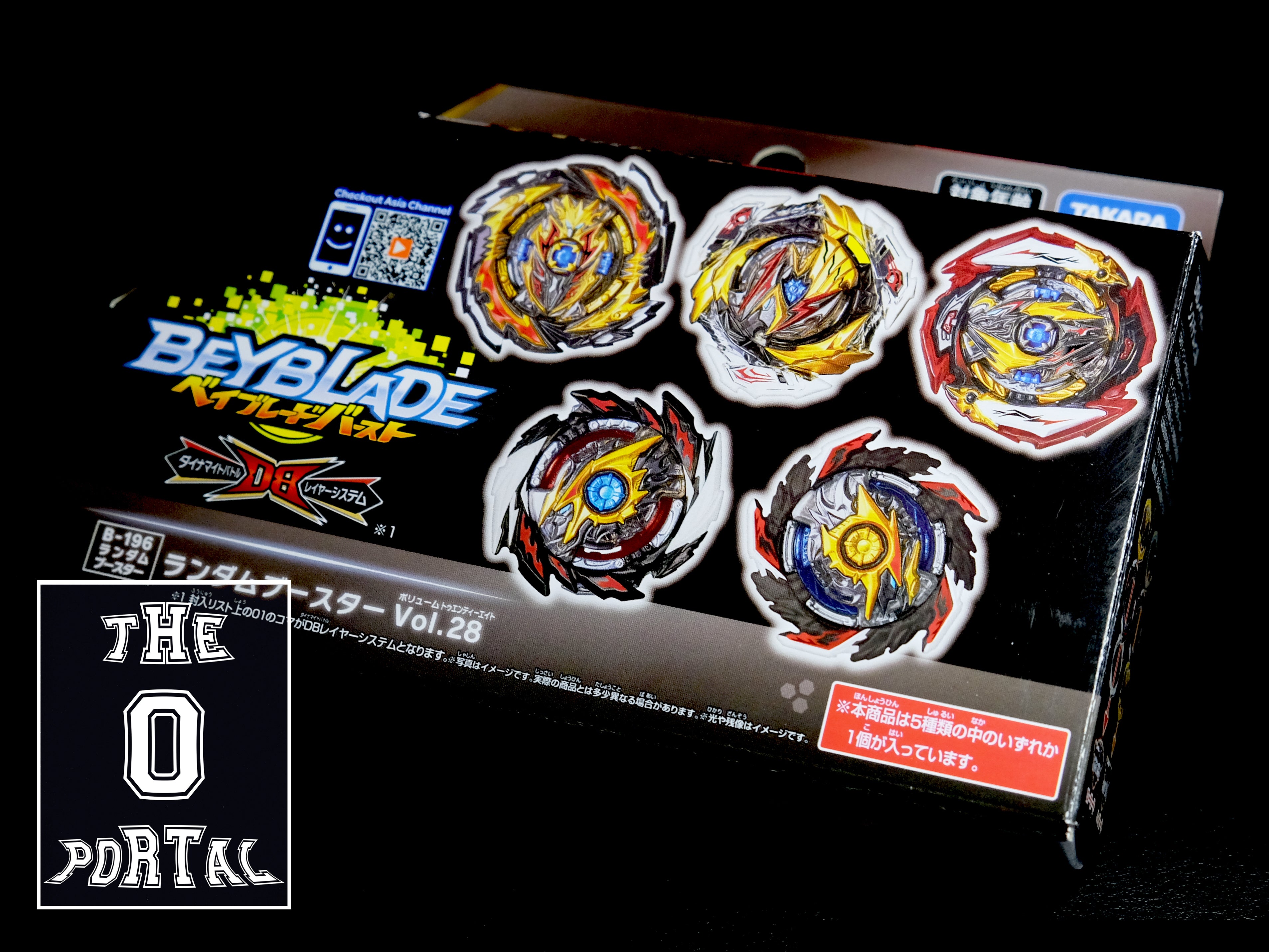 TAKARA TOMY Beyblade BURST DB B-196 Random Booster Vol.28