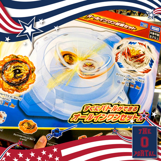 USA!! TAKARA TOMY Beyblade BURST BU B-204 All-In-One Battle Set