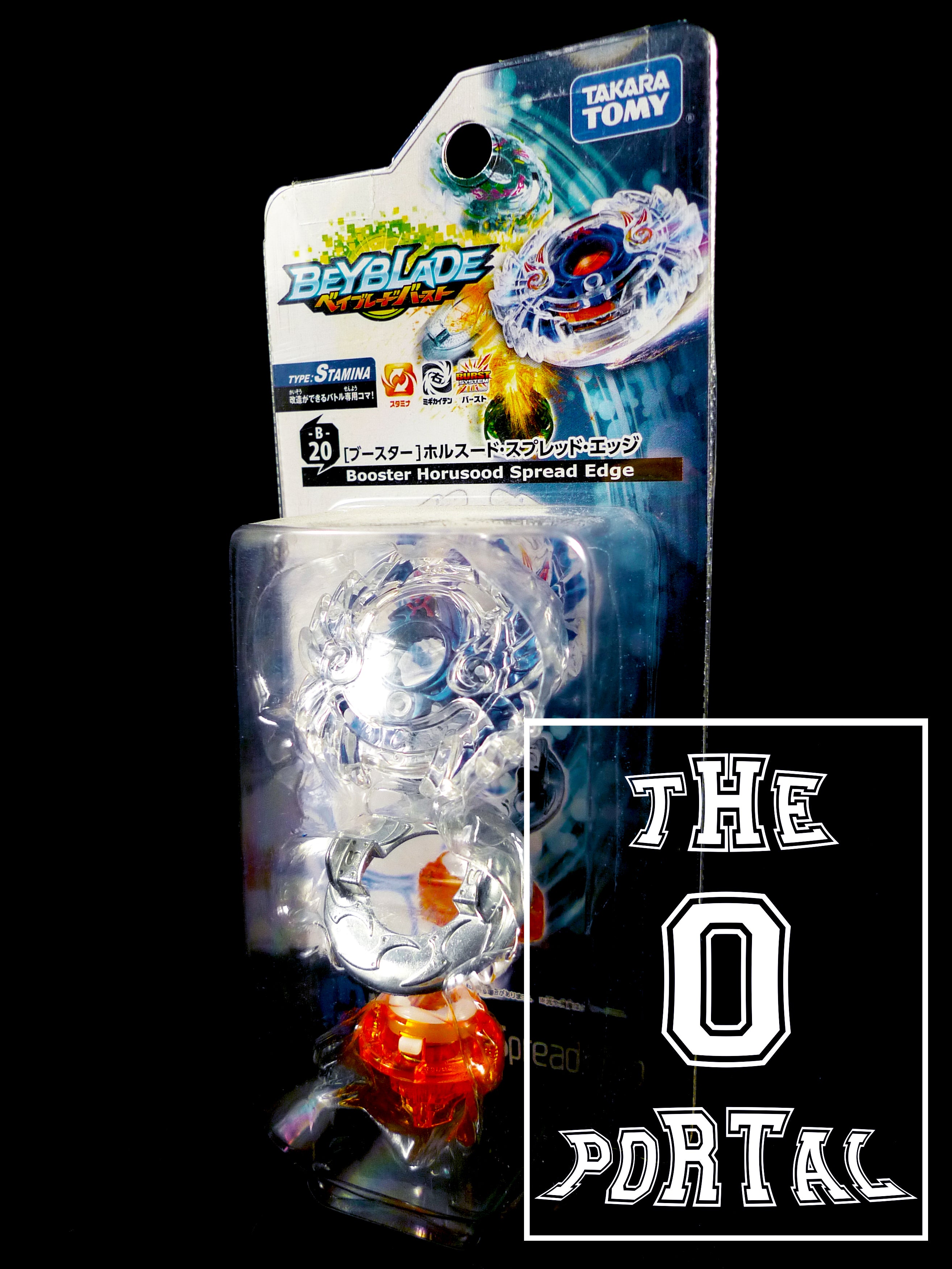 TAKARA TOMY Beyblade BURST B-20 Booster Horusood Spread Edge