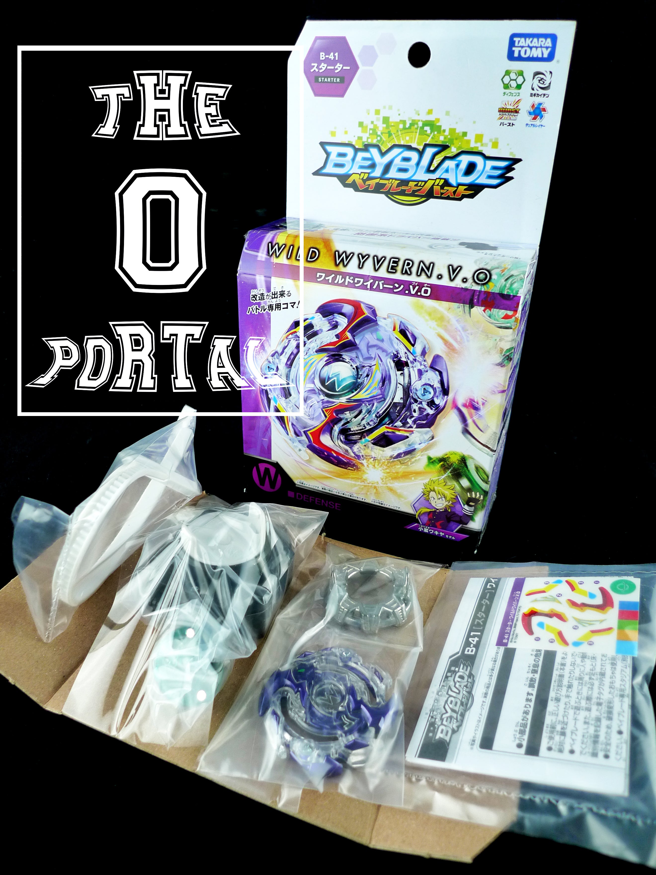 TAKARA TOMY Beyblade BURST B41 Wild Wyvern Vortex Orbit