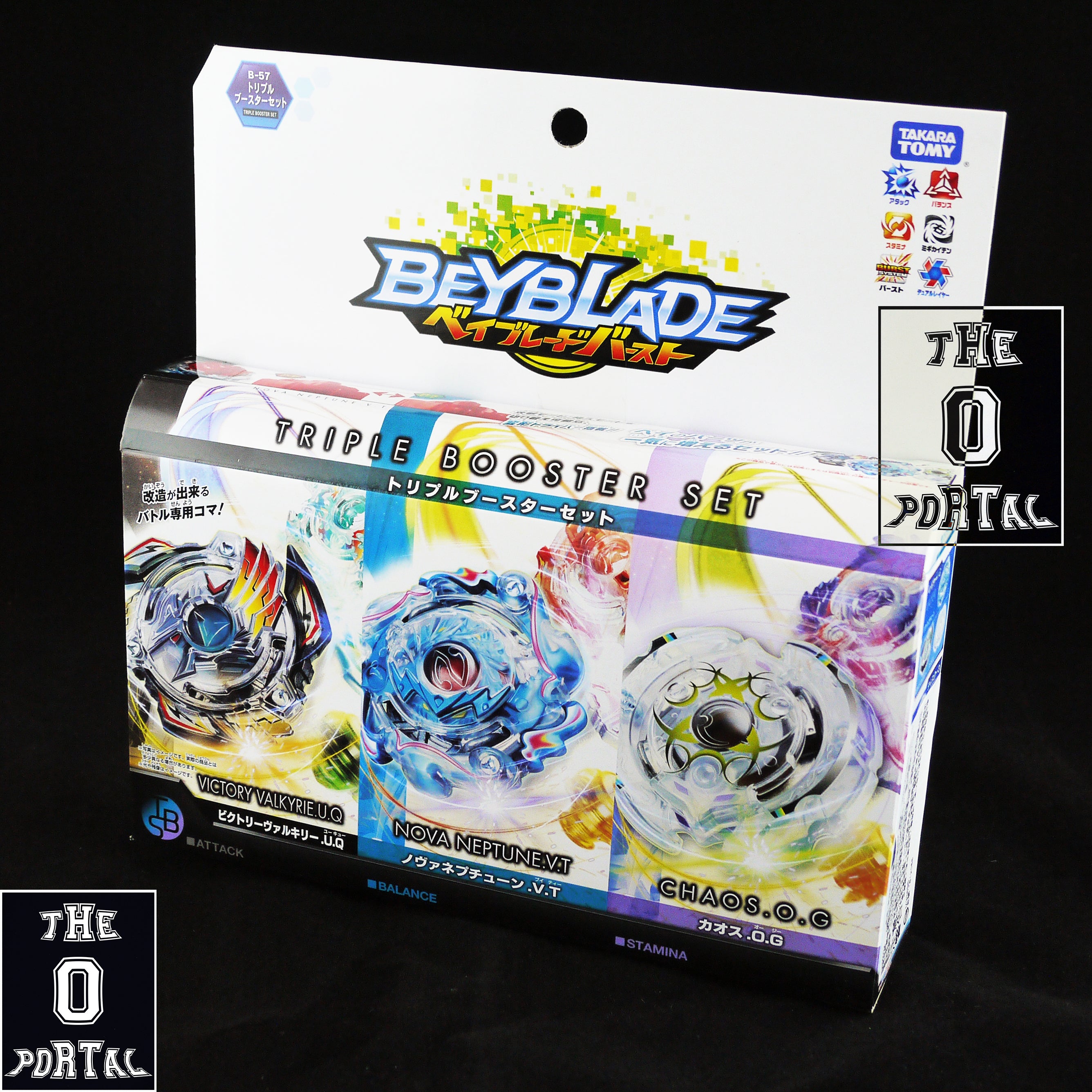 TAKARA TOMY Beyblade BURST B57 Triple Booster Set Ver.No NFC