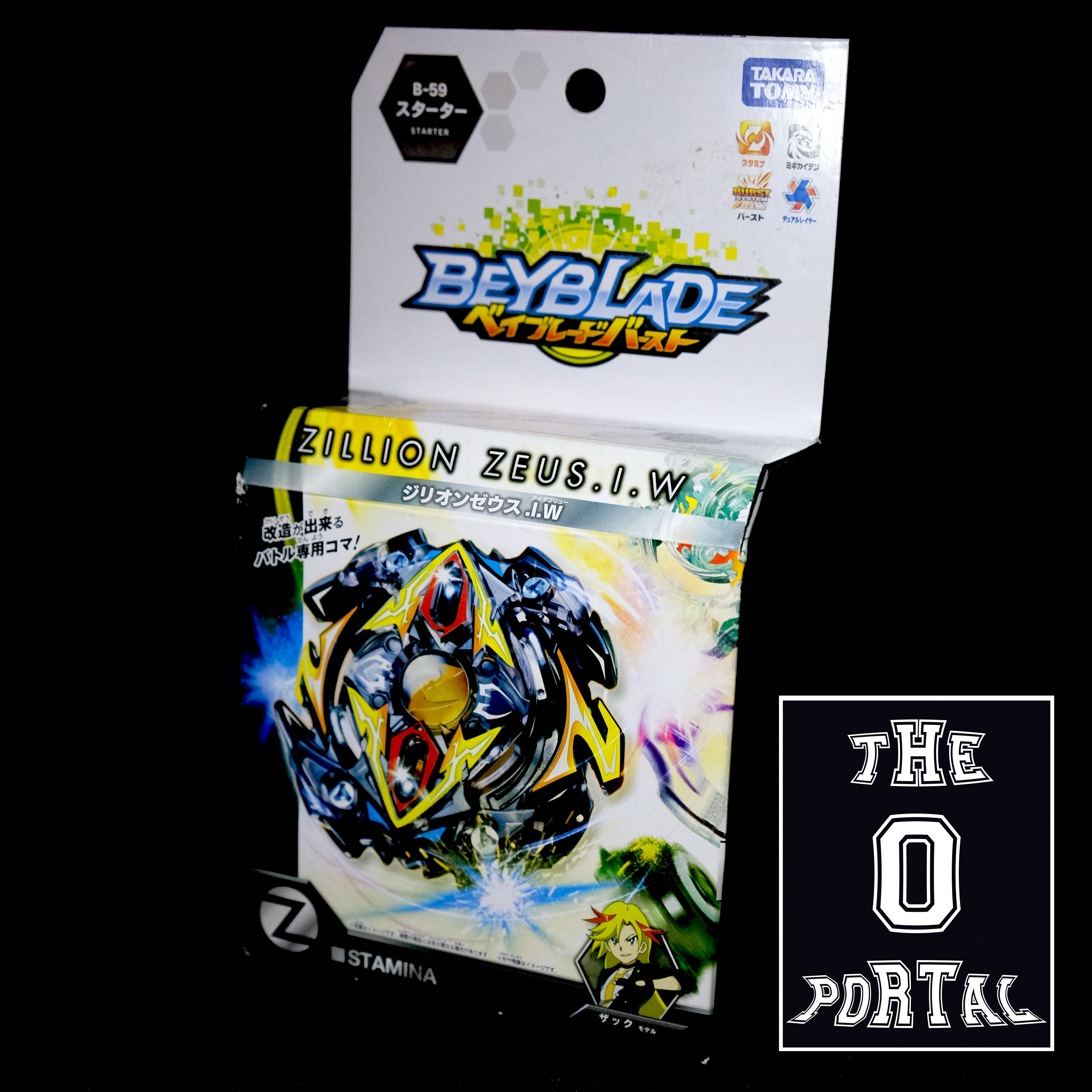 TAKARA TOMY Beyblade BURST GOD B-59 Zillion Zeus Infinity Weight Booster