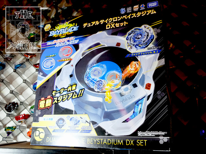 TAKARA TOMY Beyblade BURST B-62 Dual Cyclone Beystadium DX Set