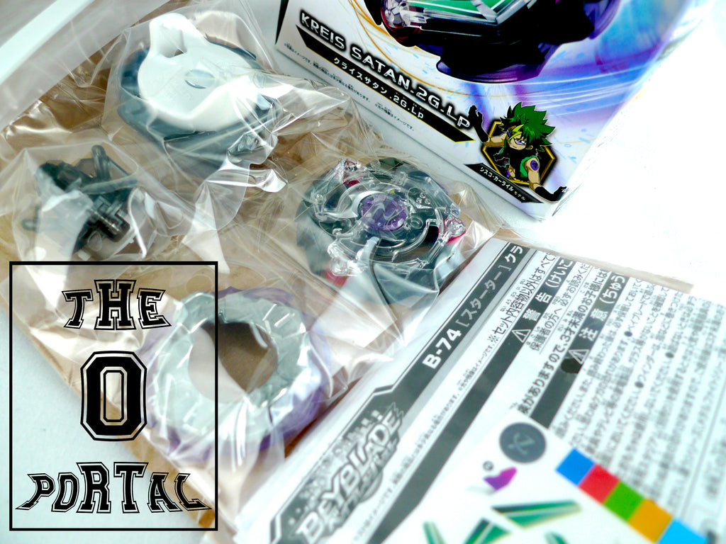 TAKARA TOMY Beyblade BURST GOD B-74 Kreis Satan 2Glaive Loop Starter ...