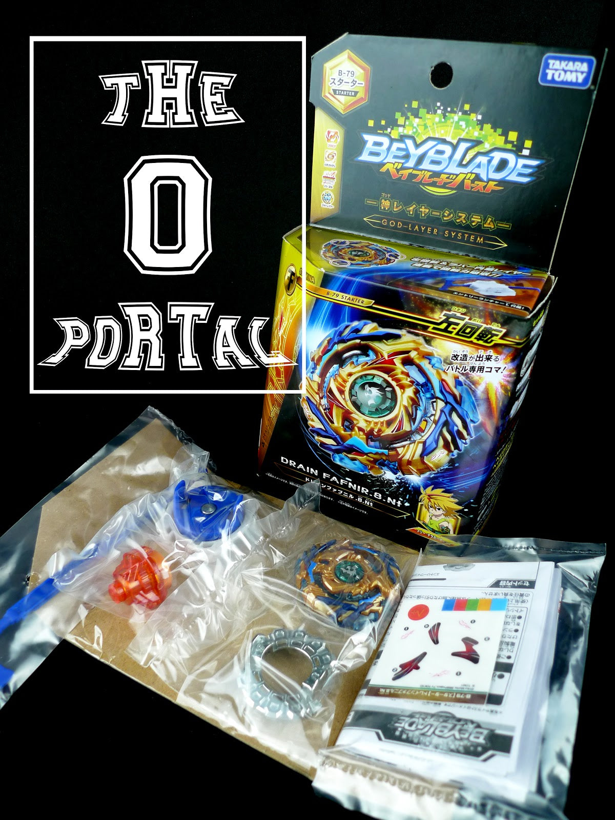 TAKARA TOMY Beyblade BURST B79 Drain Fafnir 8 Nothing Starter