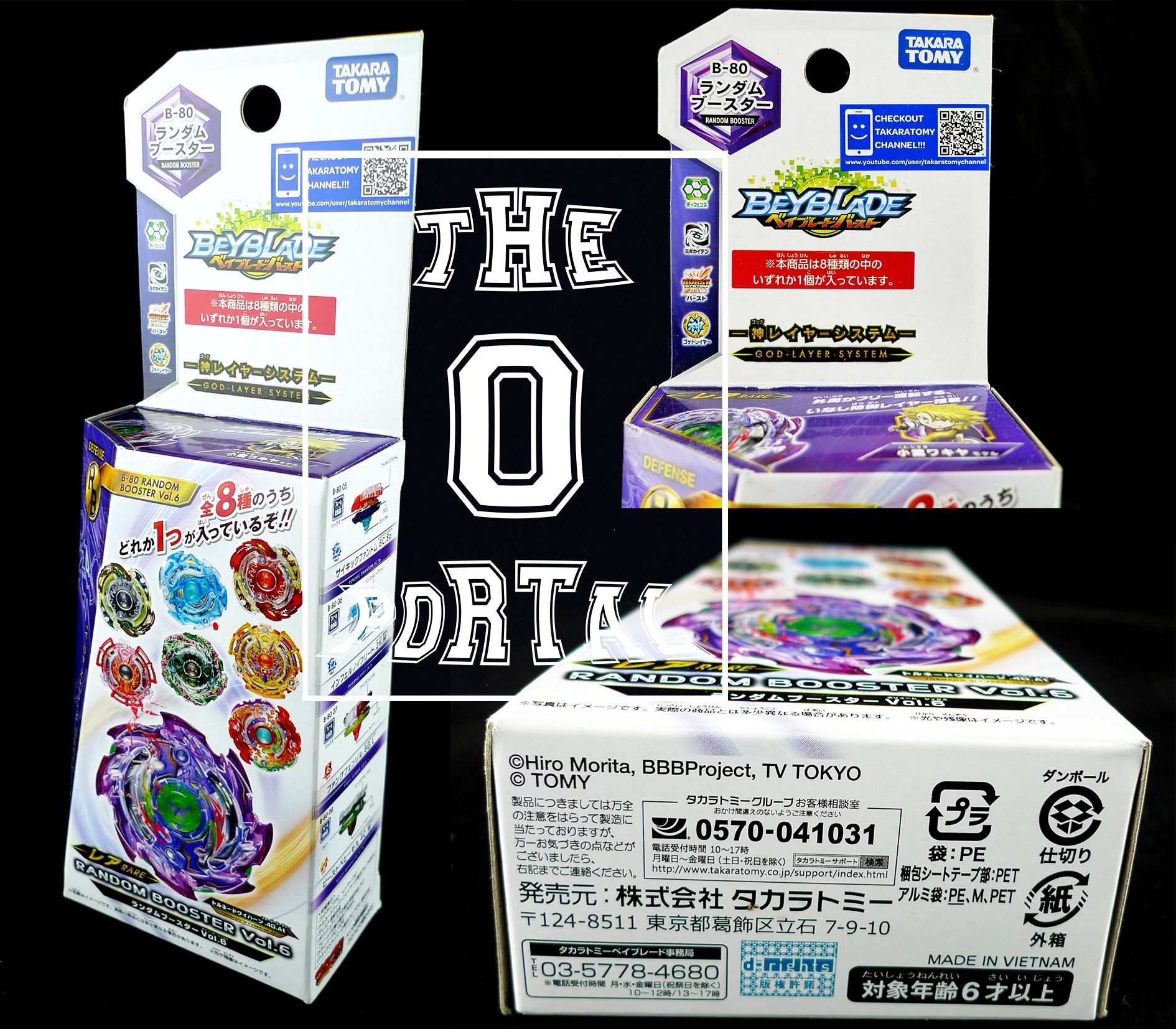 TAKARA TOMY Beyblade BURST GOD B80 Random Booster Vol 6