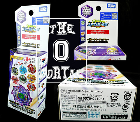wyvern booster box PRE-OWNED TAKARA TOMY Beyblade BURST GOD B80 RB6 Tornado Wyvern 4Glaiv – ThePortal0 Beyradise