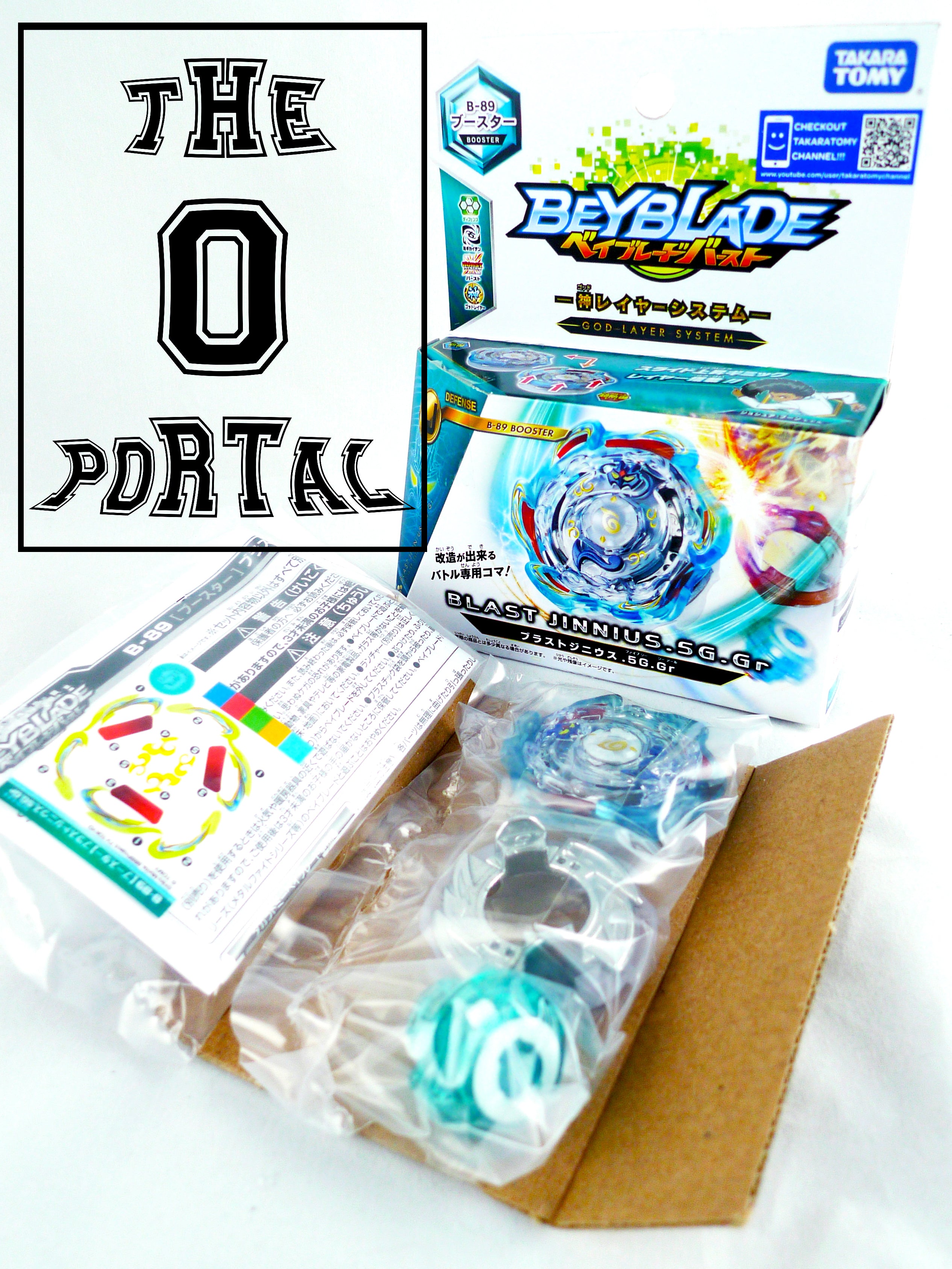 TAKARA TOMY Beyblade BURST B-89 Blast Junnius 5Glaive Guard Booster