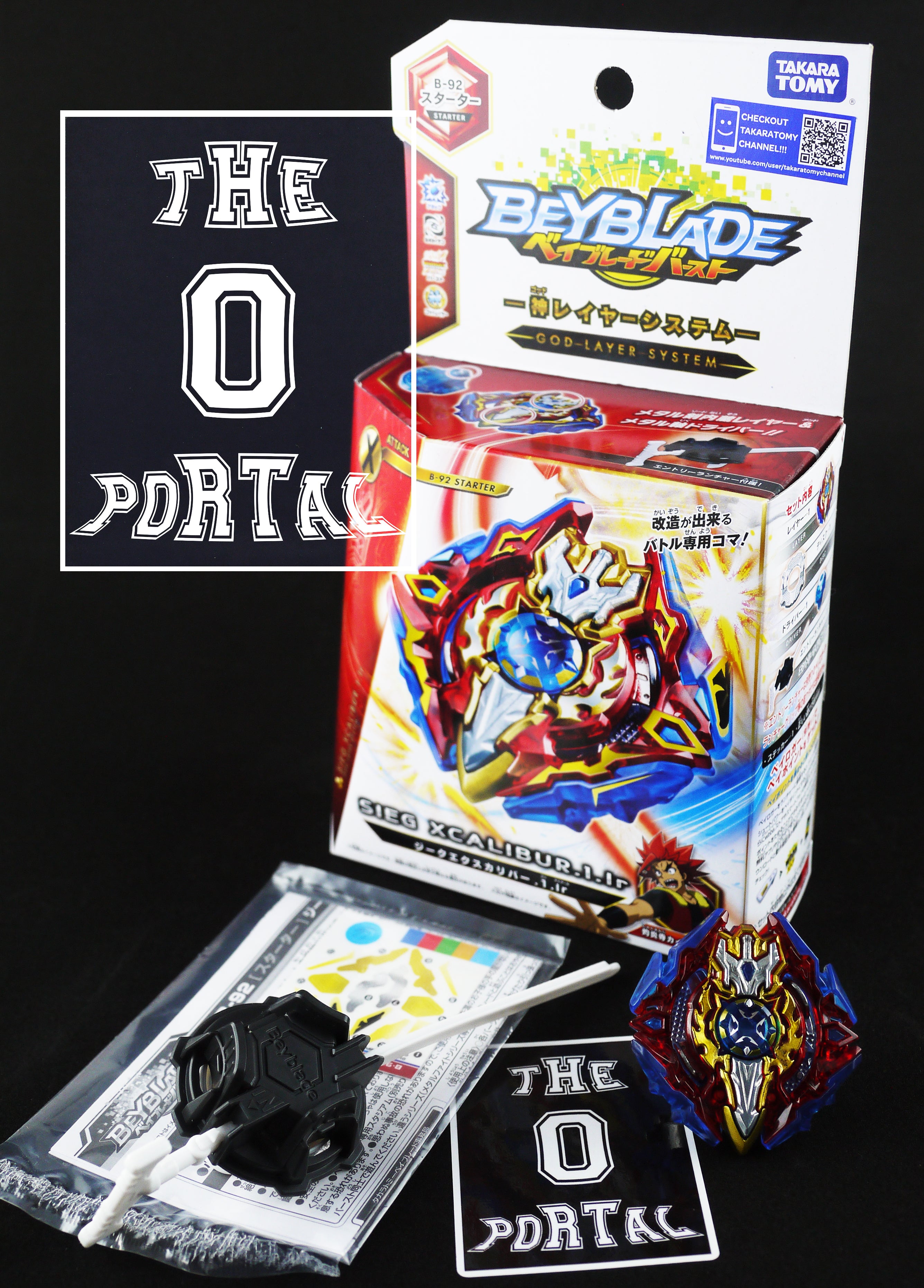 TAKARA TOMY Beyblade BURST B92 Sieg Xcalibur 1 Iron Starter