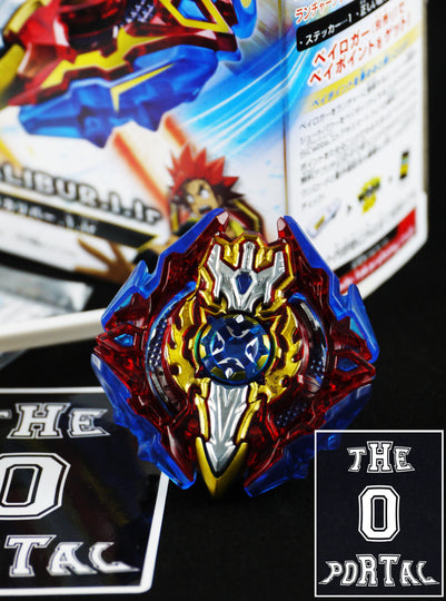 TAKARA TOMY Beyblade BURST B92 Sieg Xcalibur 1 Iron Starter