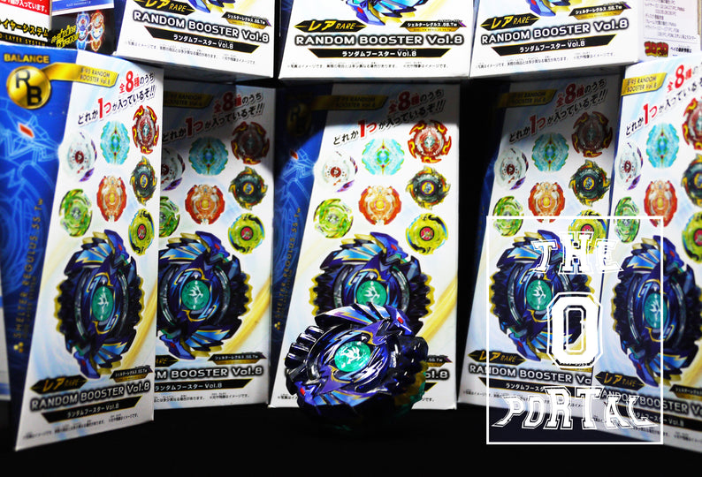 TAKARA TOMY Beyblade BURST GOD B95 Random Booster Vol.8