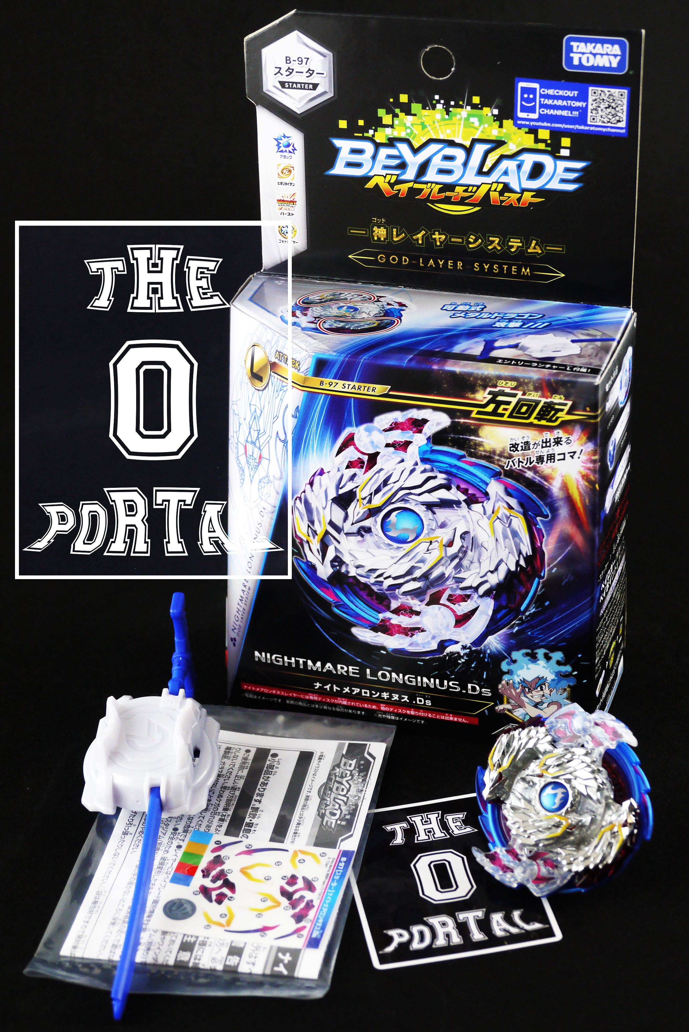 TAKARA TOMY Beyblade BURST B97 Nightmare Longinus Destroy Starter