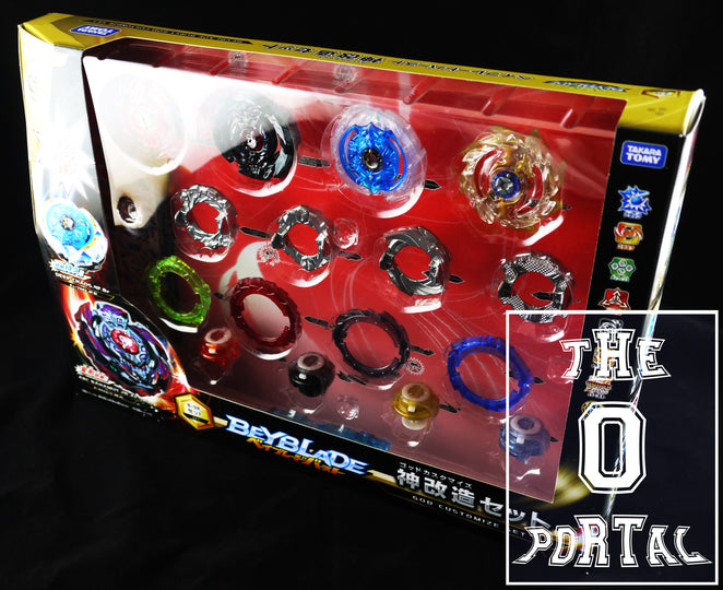 TAKARA TOMY Beyblade BURST GOD B98 God Customization Set