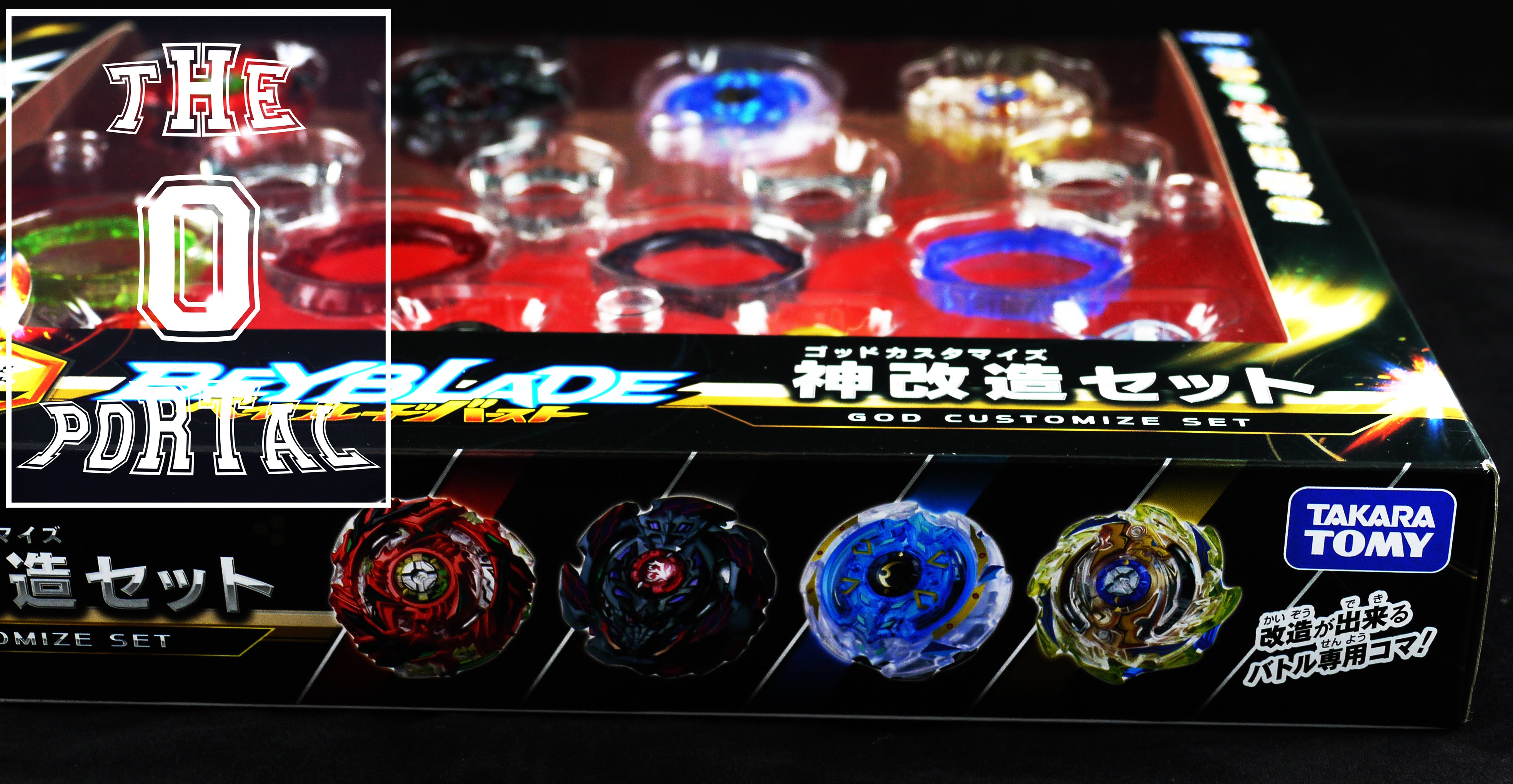 TAKARA TOMY Beyblade BURST GOD B98 God Customization Set