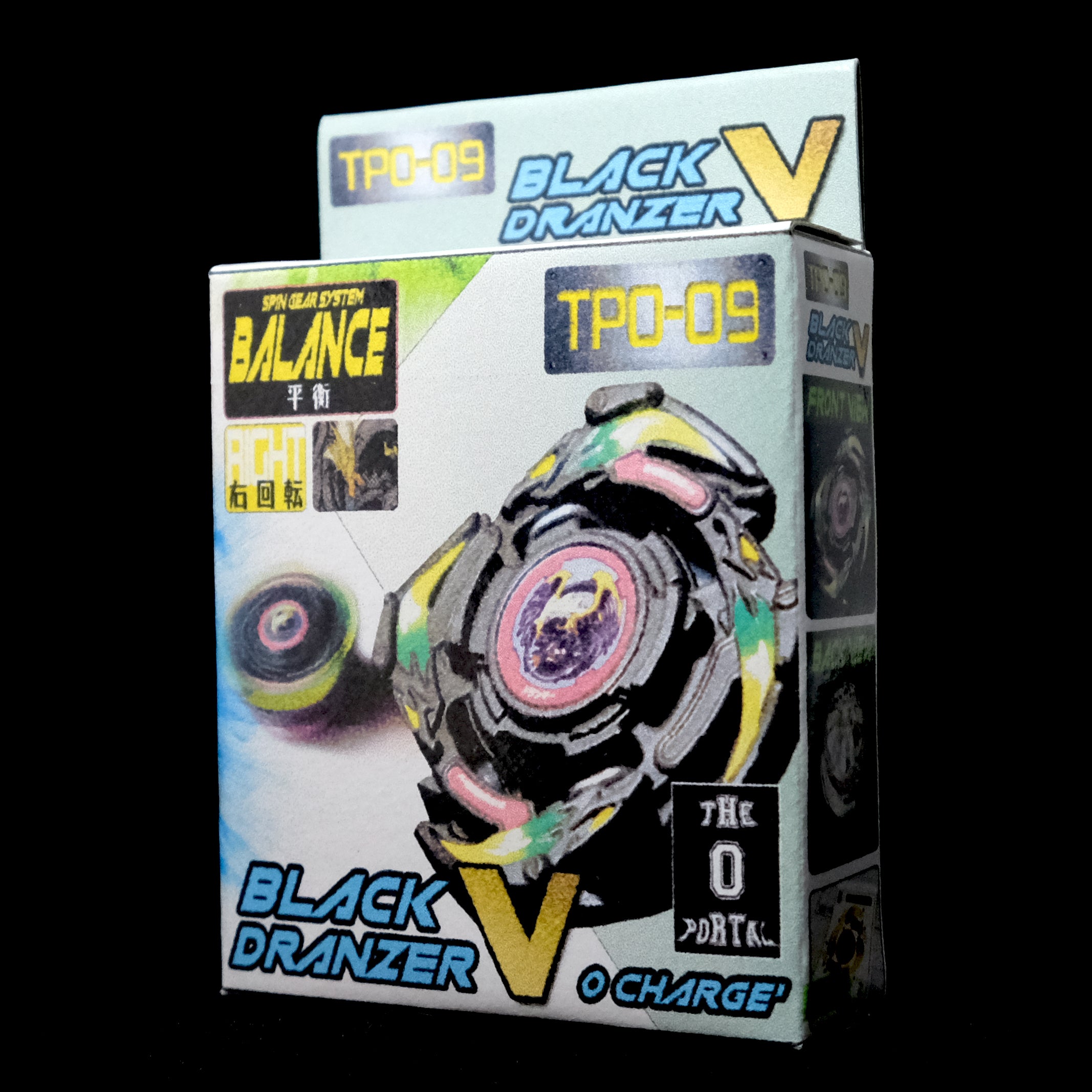 Black Dranzer V 0 Charge' w/ Emboss packaging