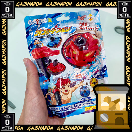 BANDAI Tops Shooter Bath Ball DX Random X1