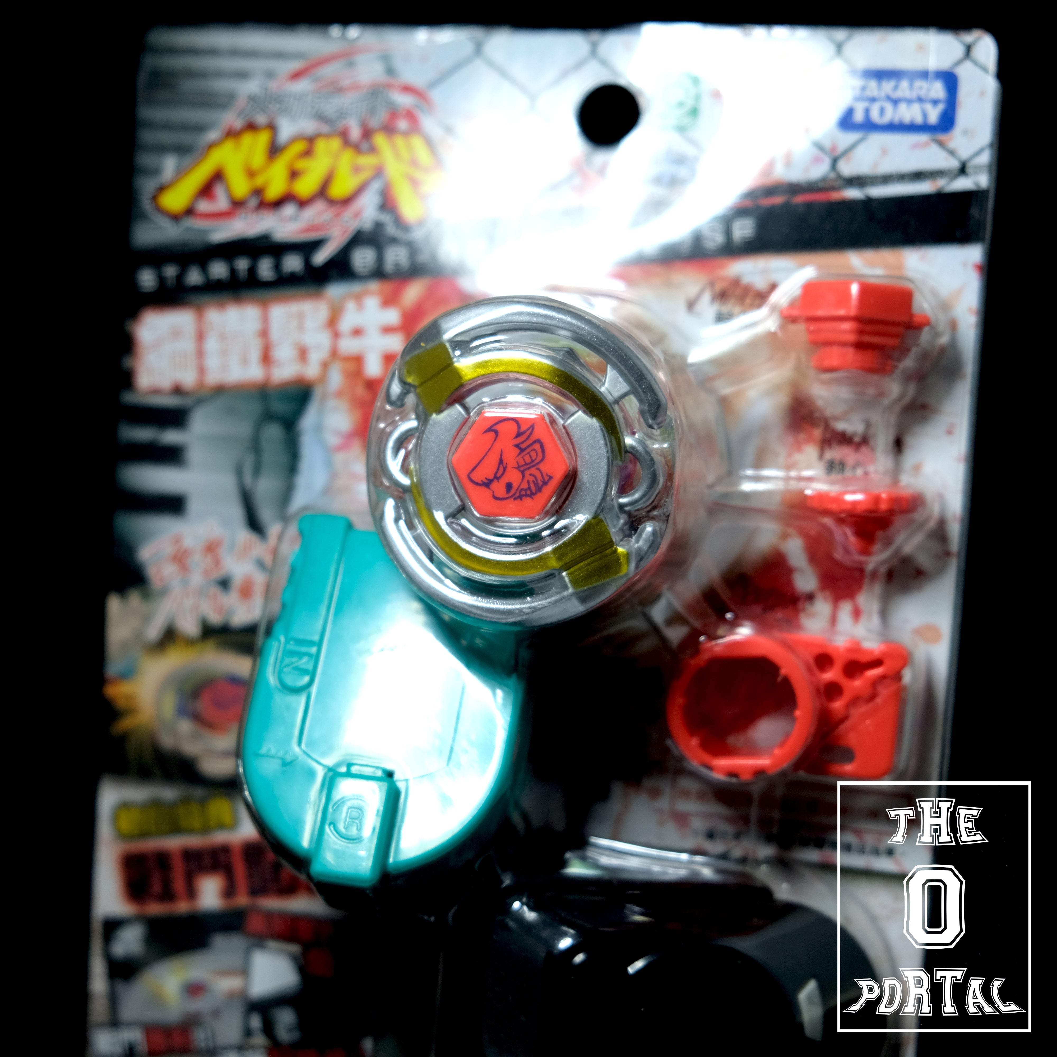 TAKARA TOMY Beyblade BB-02 Midnight Bull Starter Metal Fusion