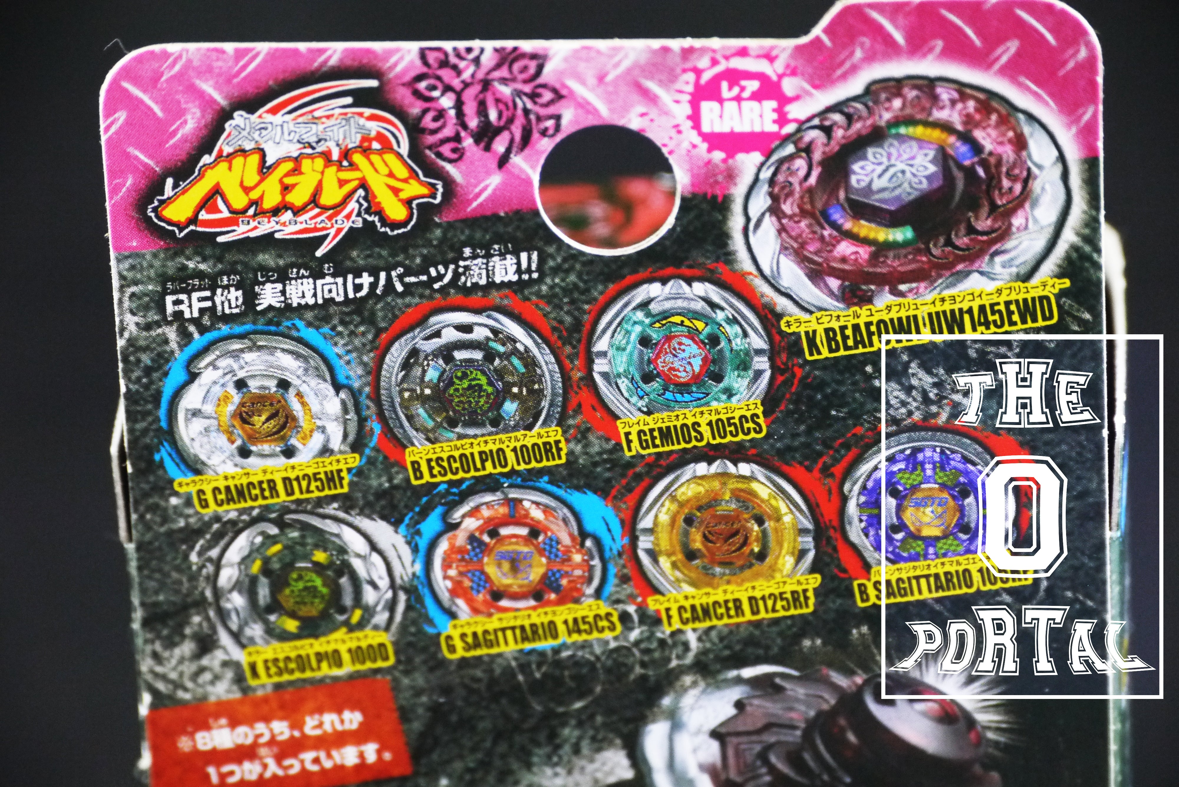 TAKARA TOMY Beyblade BB100 Booster Metal Fury