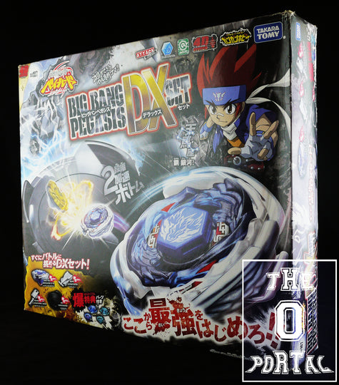 TAKARA TOMY Beyblade BB107 Big Bang Pegasis DX Set Metal Fusion