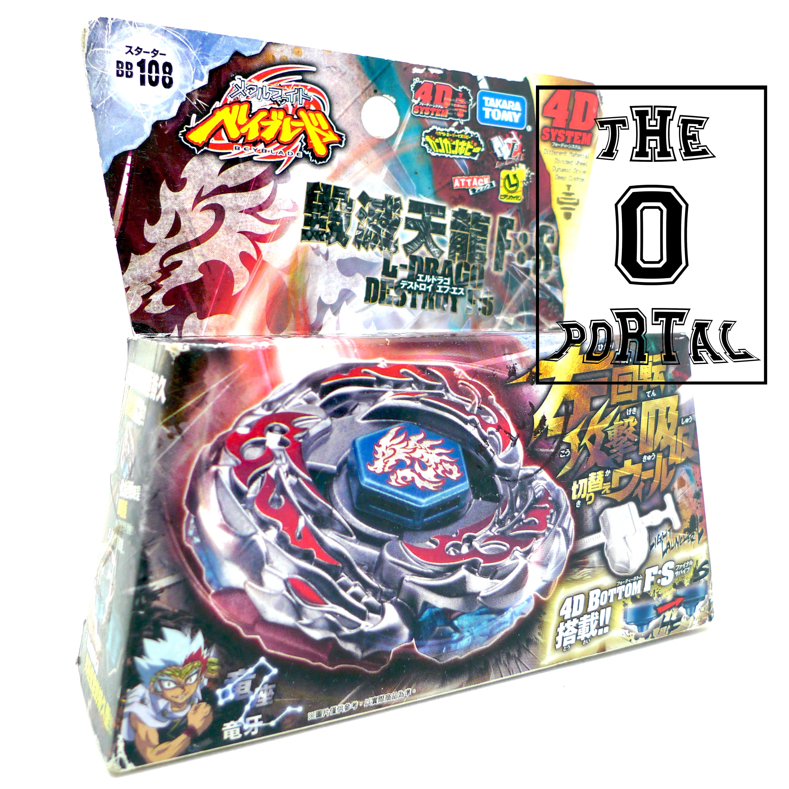 TAKARA TOMY Beyblade BB108 LDrago Destroy F:S Metal Fusion