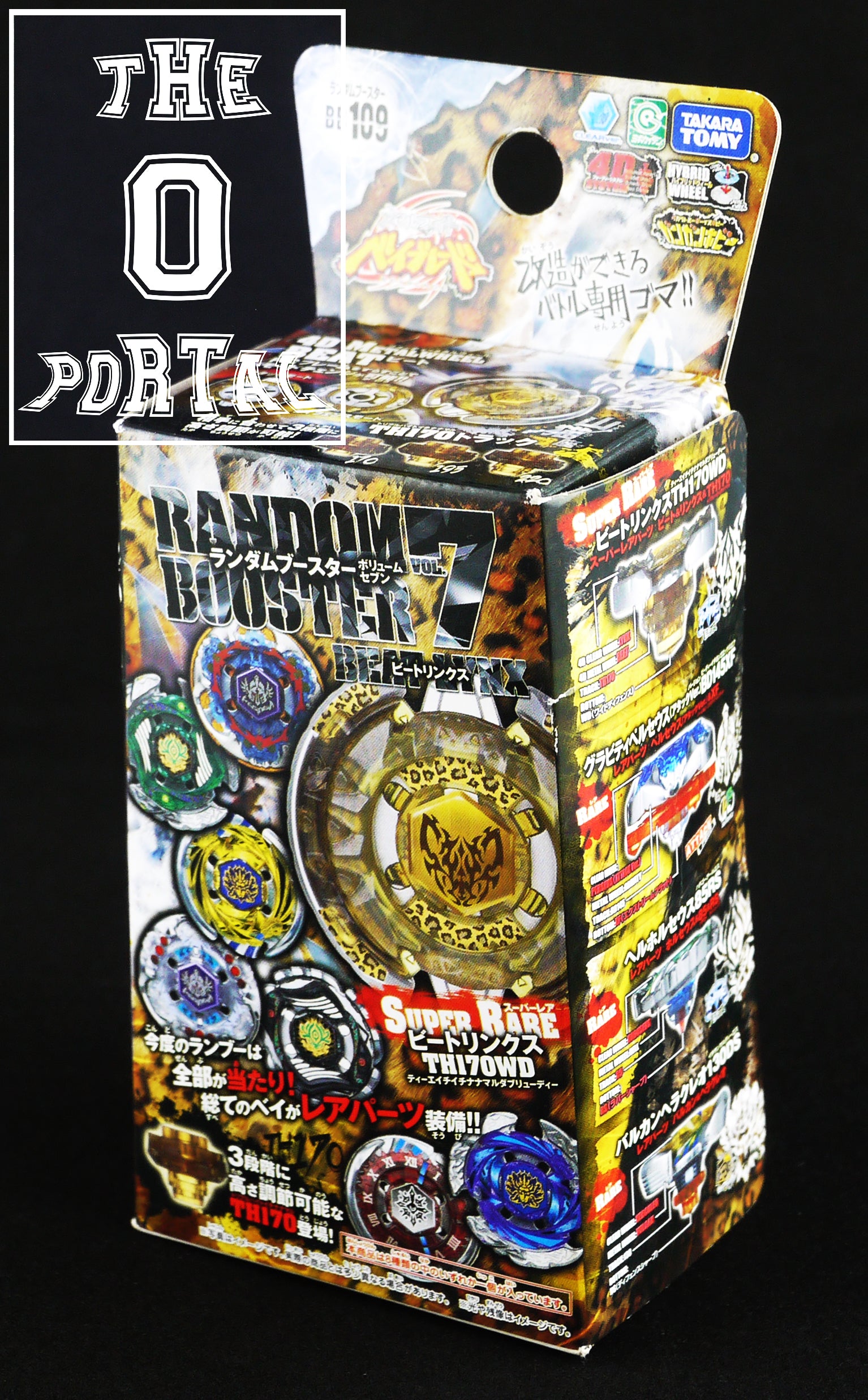 TAKARA TOMY Beyblade BB109  Metal Fury