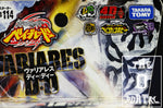 TAKARA TOMY Beyblade BB114 Variares D:D Metal Fusion Starter