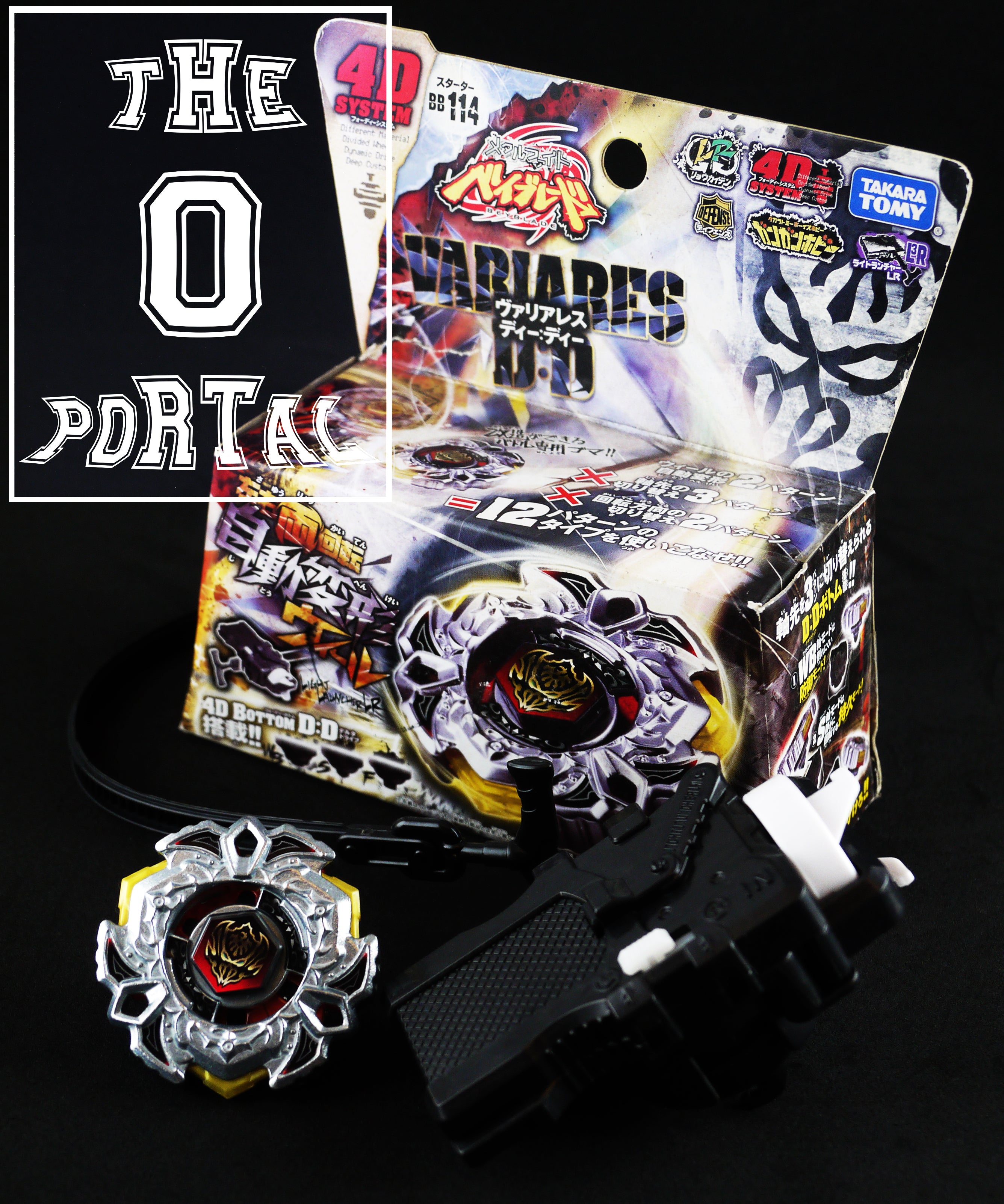 TAKARA TOMY Beyblade BB114 Variares D:D Metal Fusion Starter