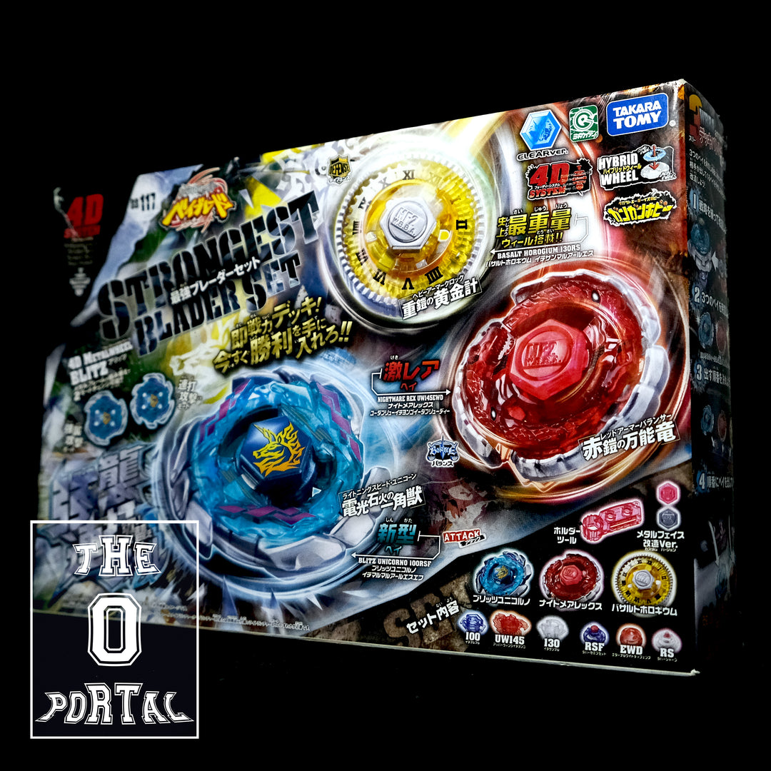 Strongest Blader Set Best Beyblade Set Products – Tagged