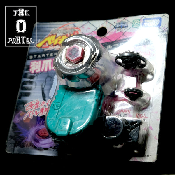 bb11_600x600.jpg?v=1638207634