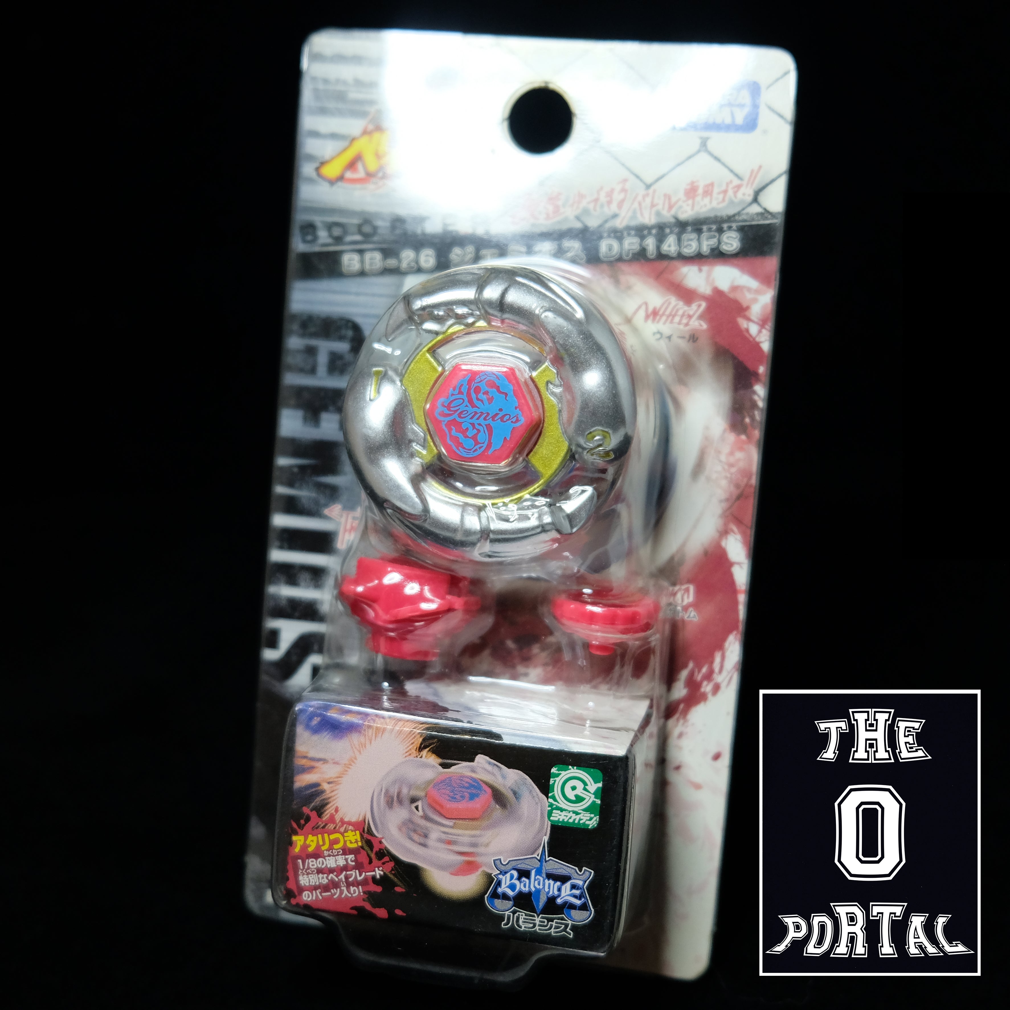 TAKARA TOMY Beyblade BB-26 Gemeos DF145FS Booster Metal Fusion