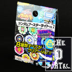 TAKARA TOMY Beyblade BB37 Booster Light Vol.2 Metal Fusion