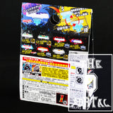 TAKARA TOMY Beyblade BB37 Booster Light Vol.2 Metal Fusion